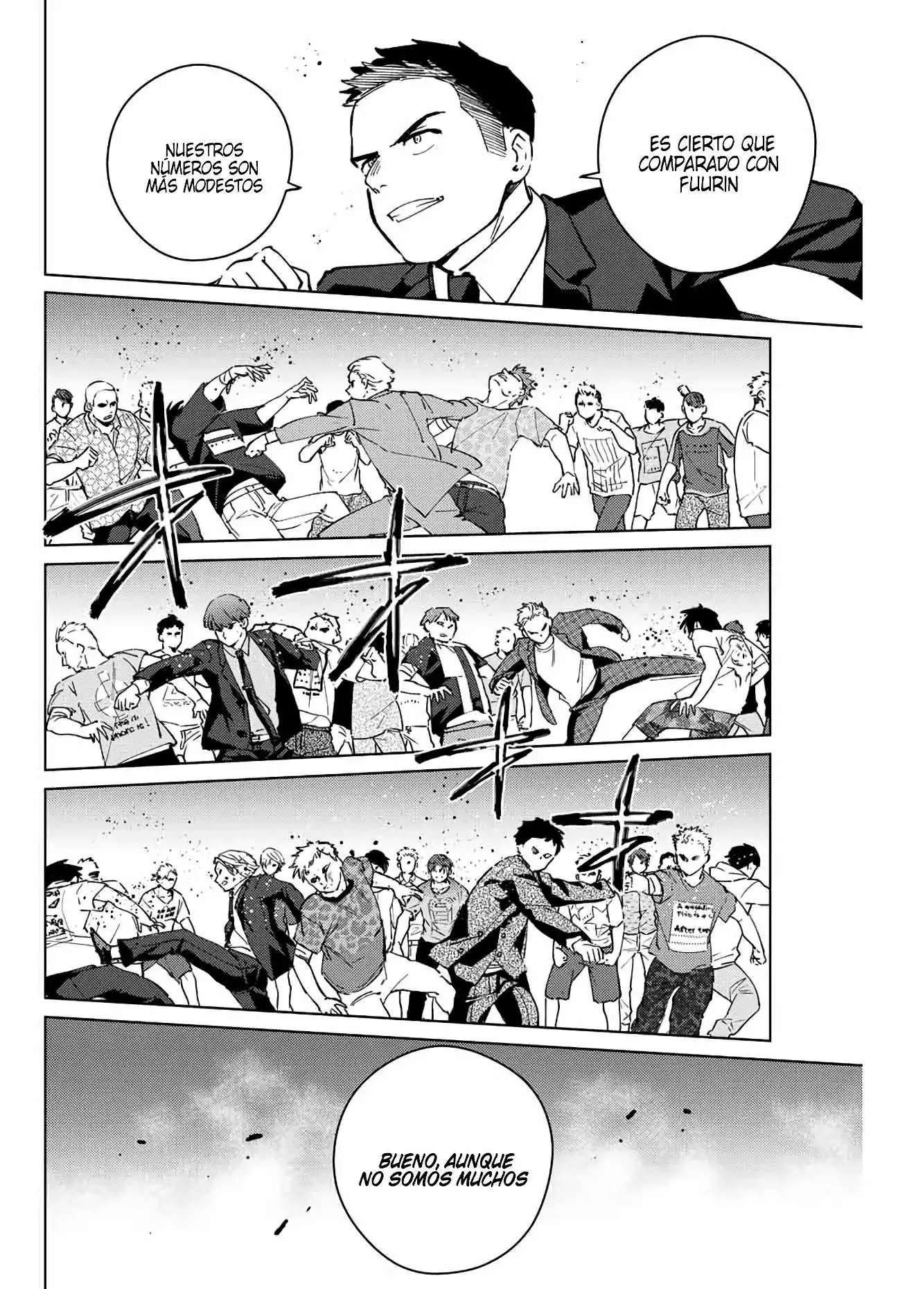 Read WIND BREAKER ES Manga Online