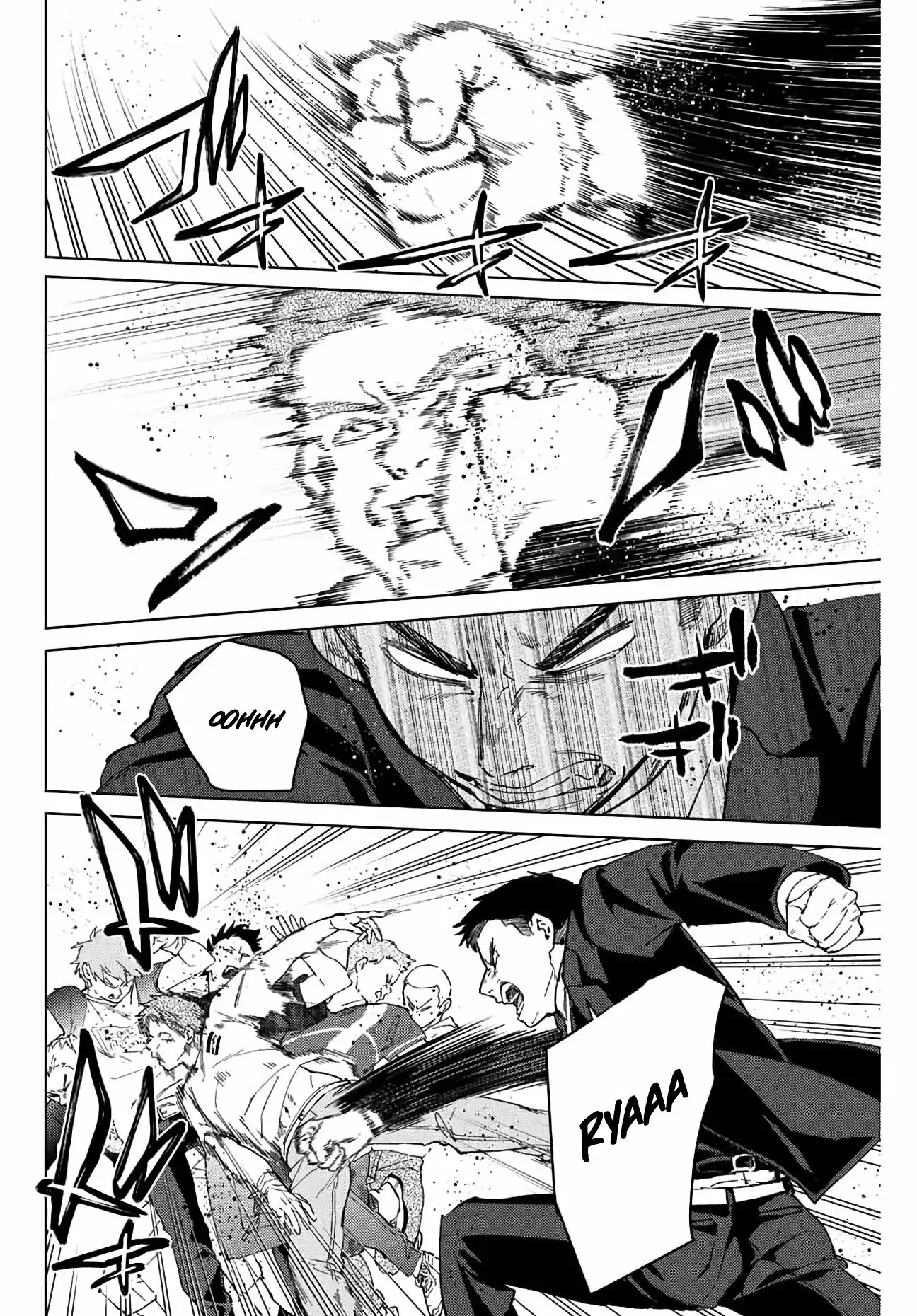 Read WIND BREAKER ES Manga Online