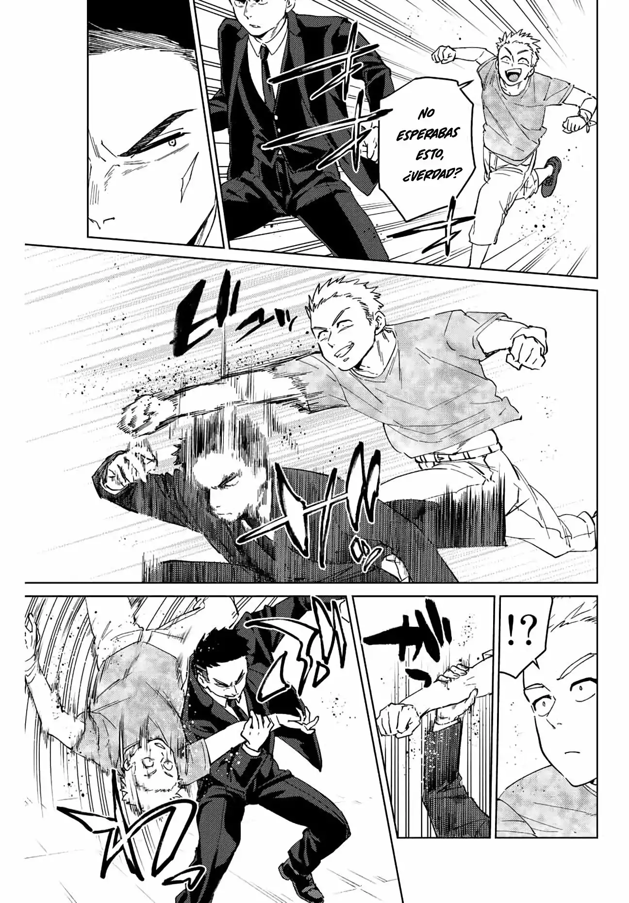 Read WIND BREAKER ES Manga Online
