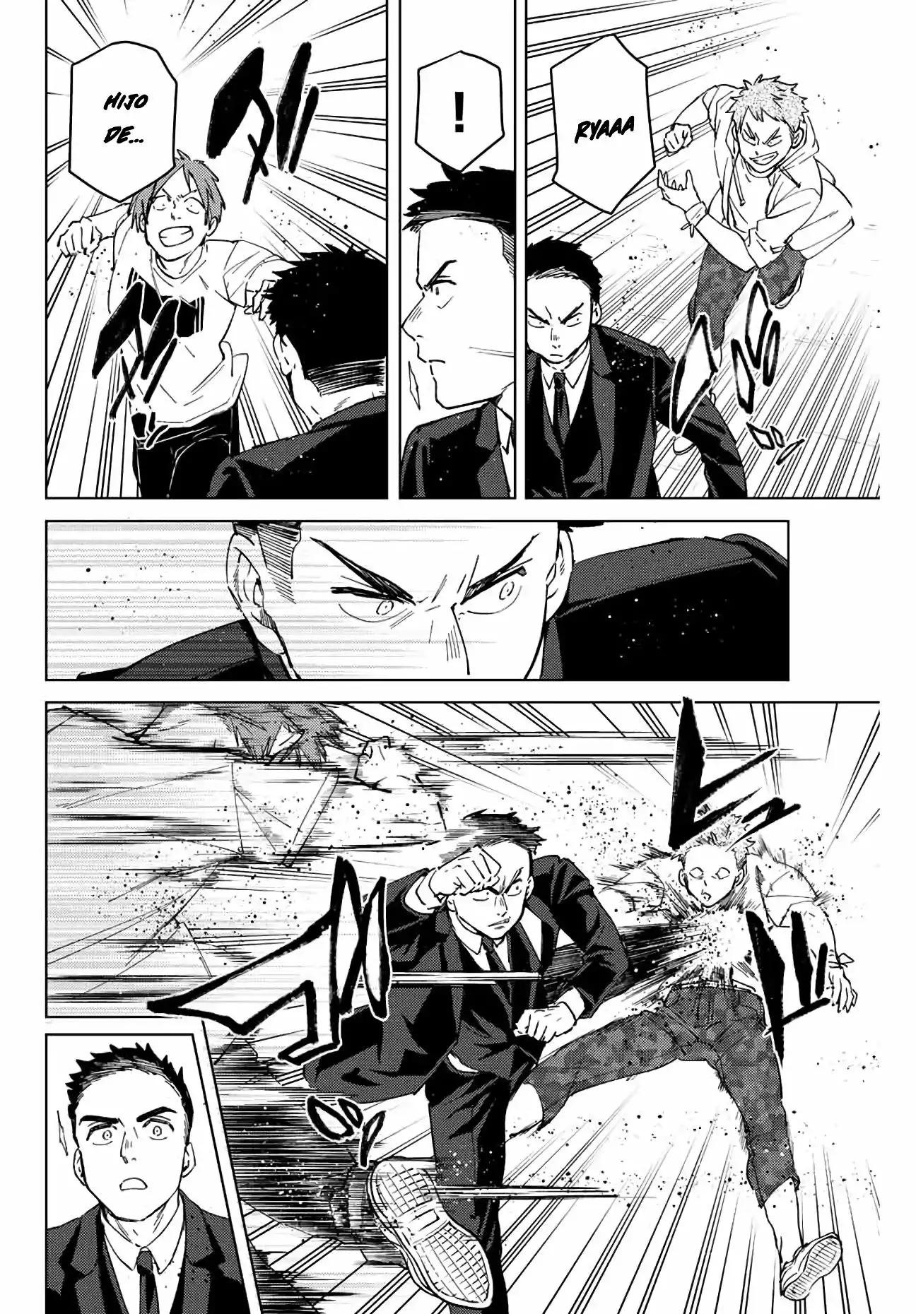 Read WIND BREAKER ES Manga Online