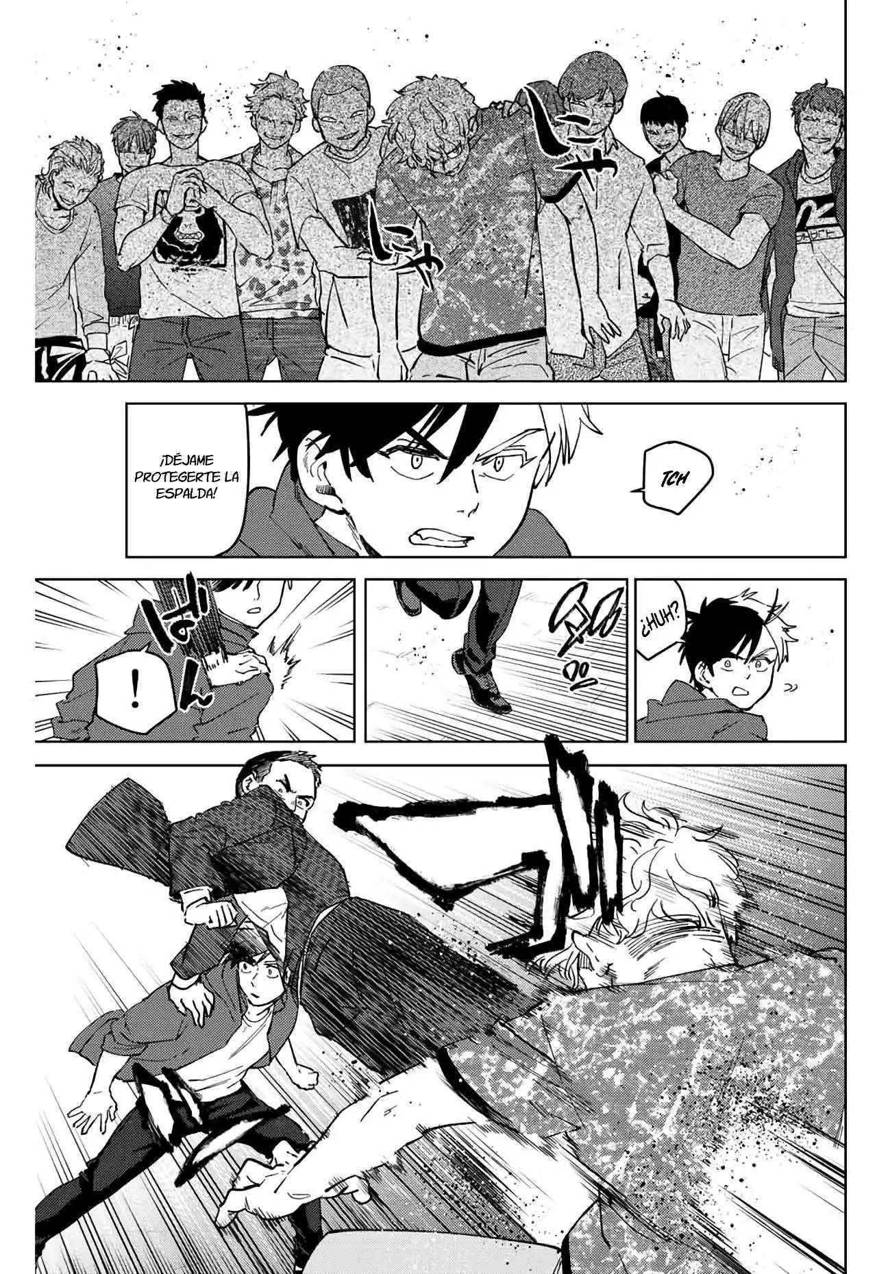 Read WIND BREAKER ES Manga Online