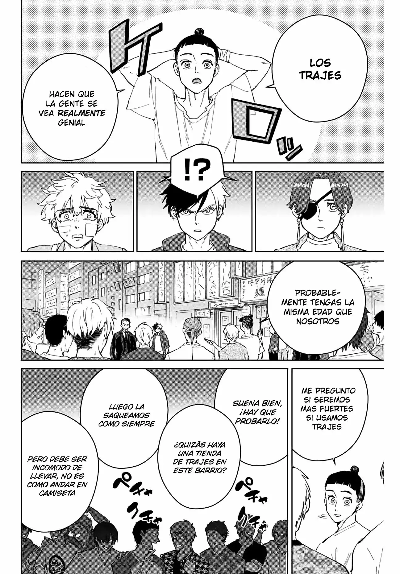 Read WIND BREAKER ES Manga Online