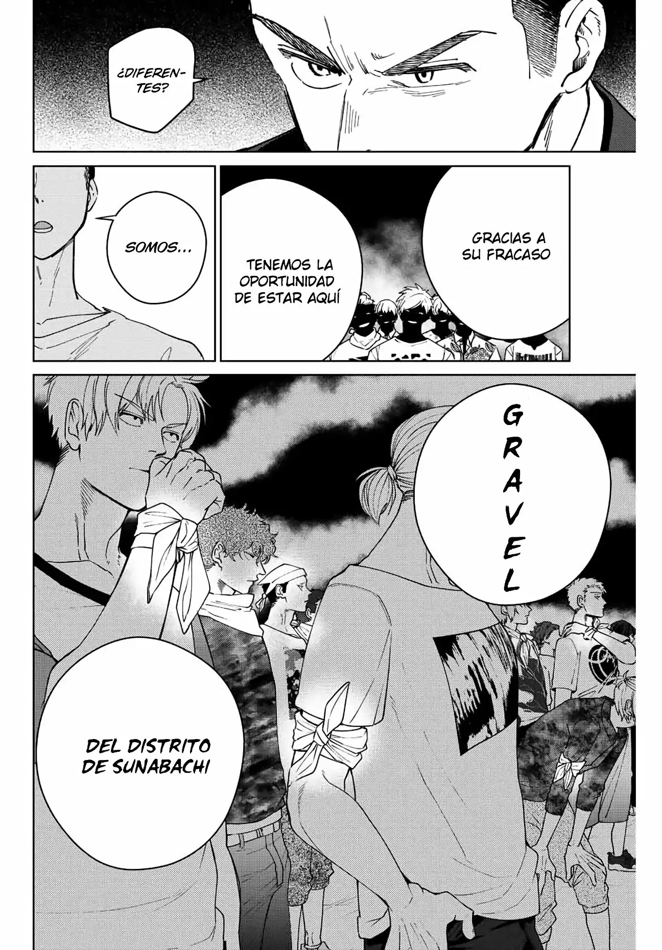 Read WIND BREAKER ES Manga Online