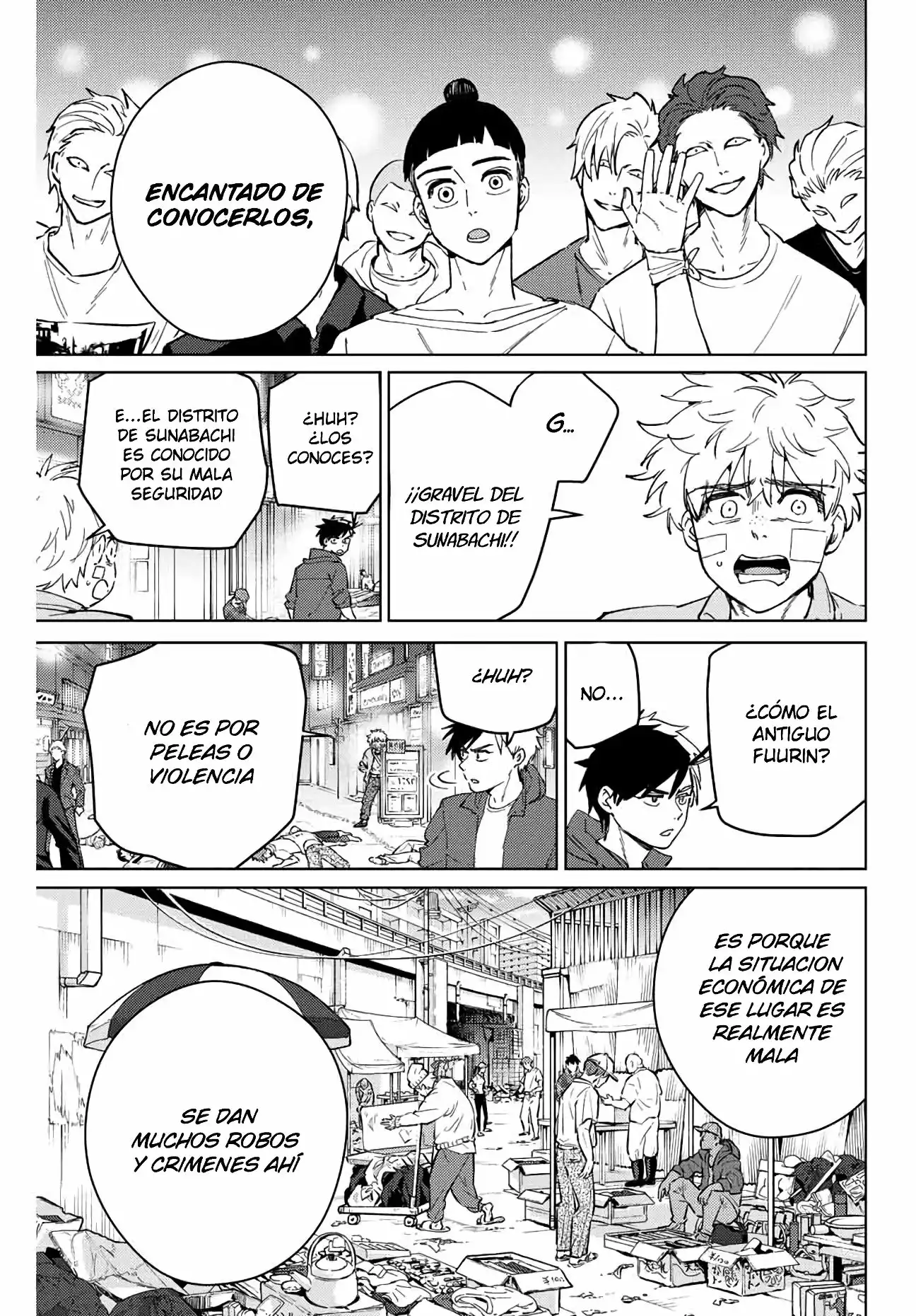 Read WIND BREAKER ES Manga Online