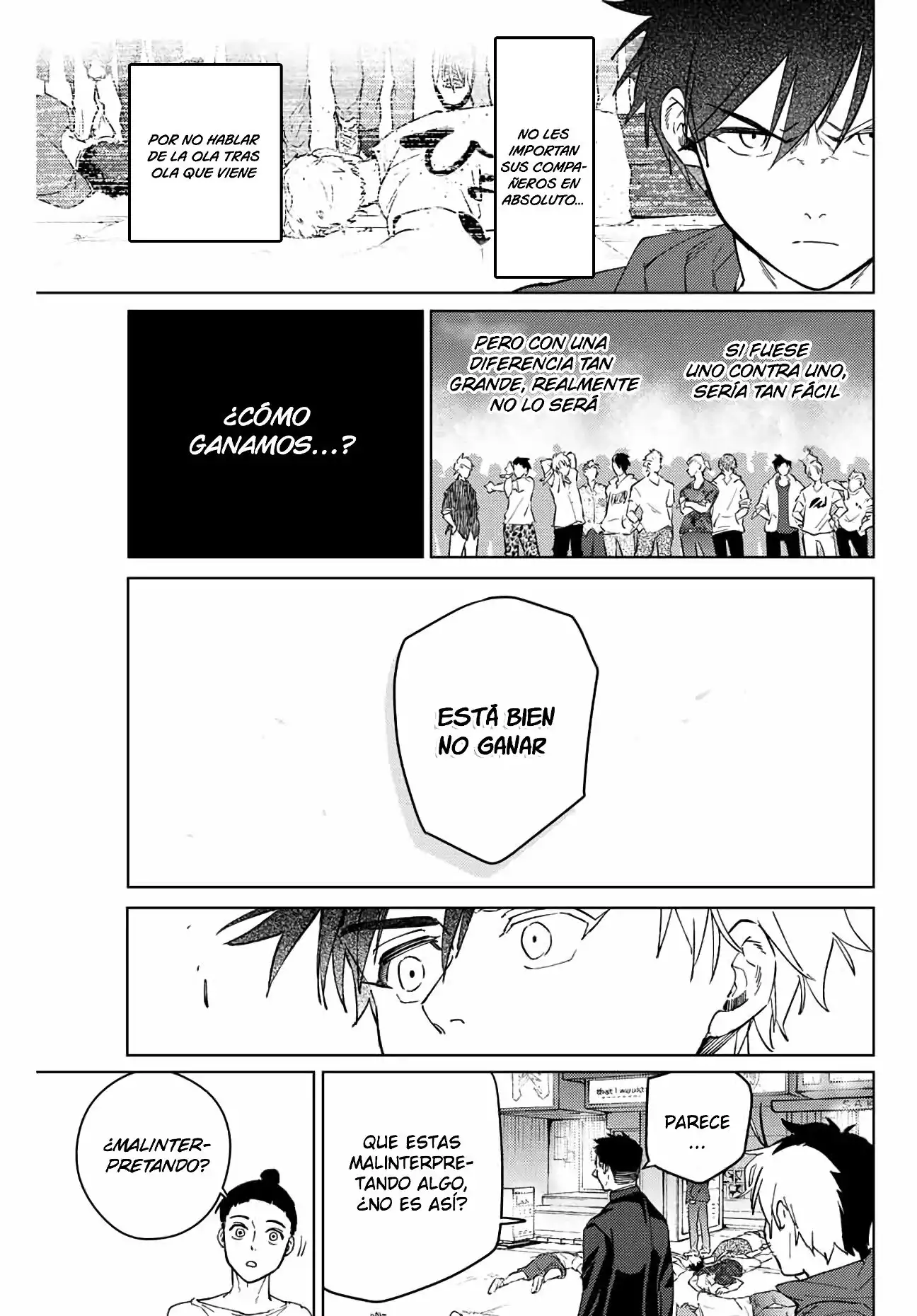 Read WIND BREAKER ES Manga Online