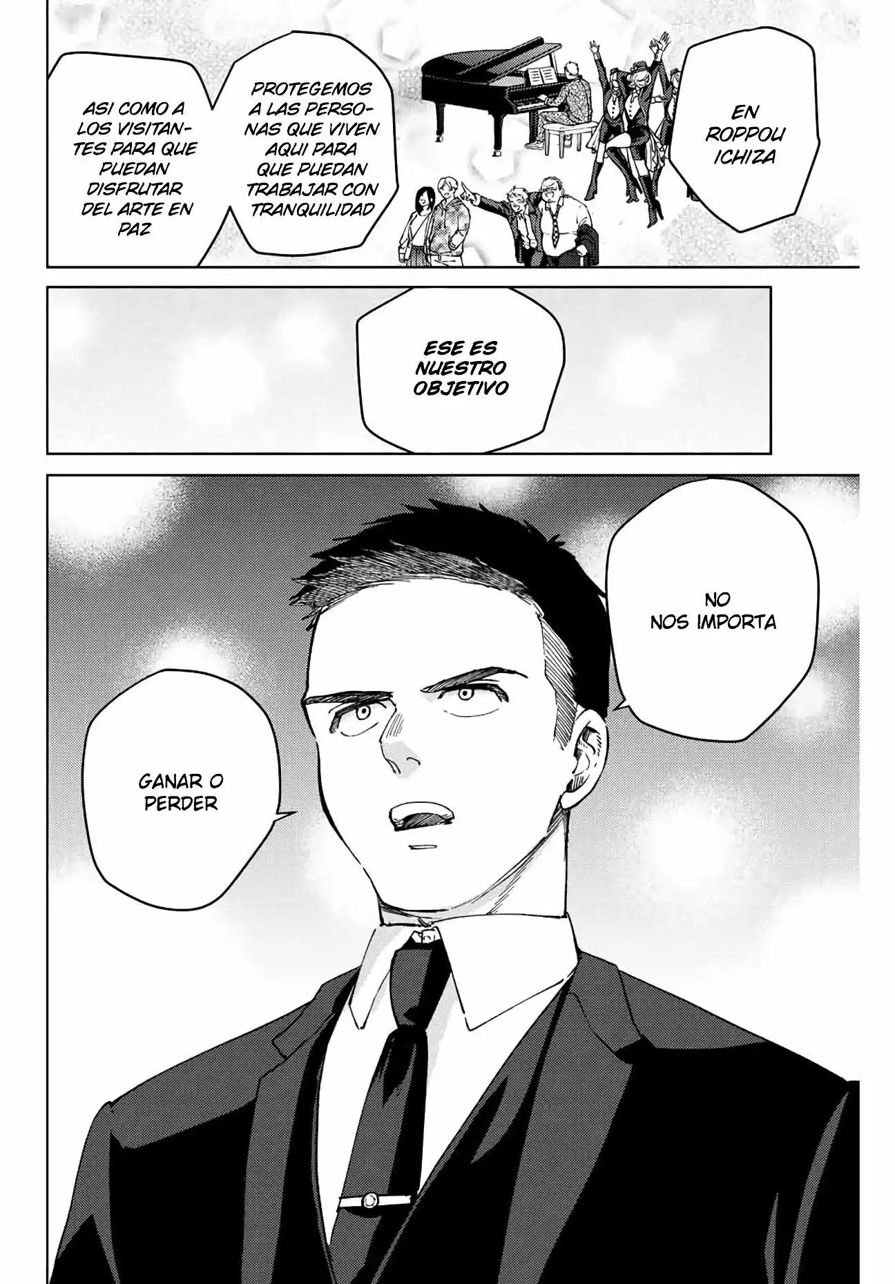 Read WIND BREAKER ES Manga Online
