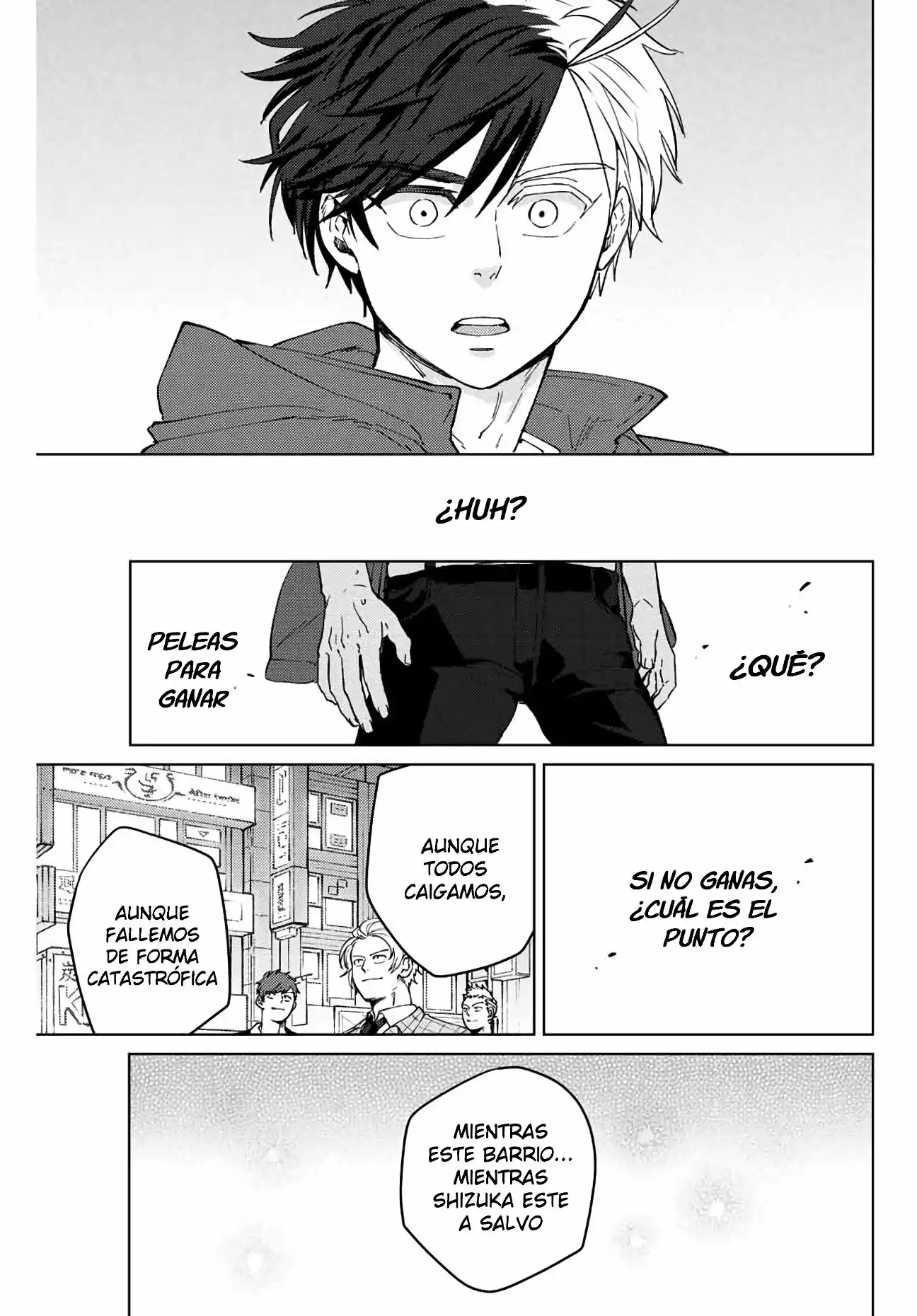 Read WIND BREAKER ES Manga Online