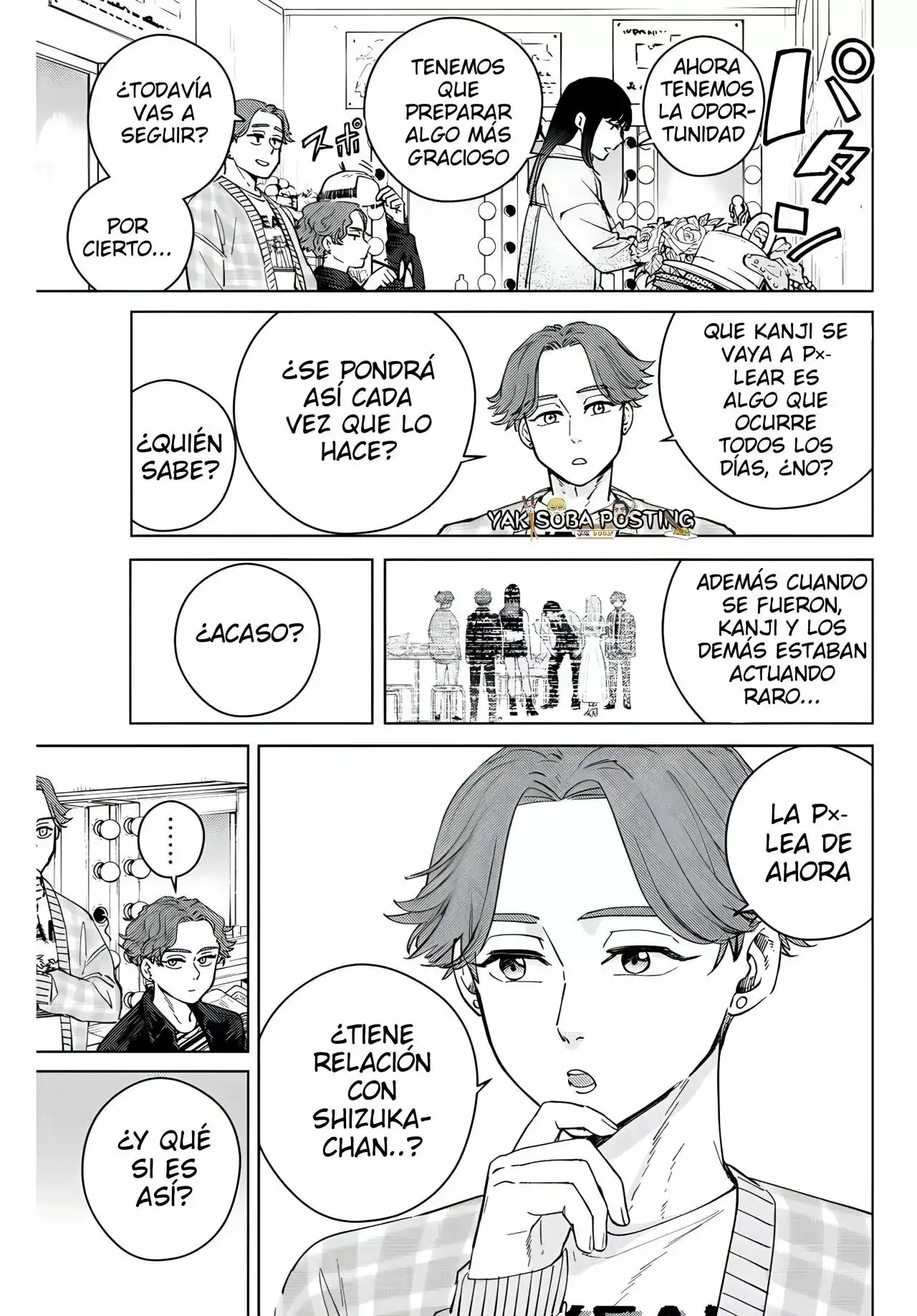 Read WIND BREAKER ES Manga Online