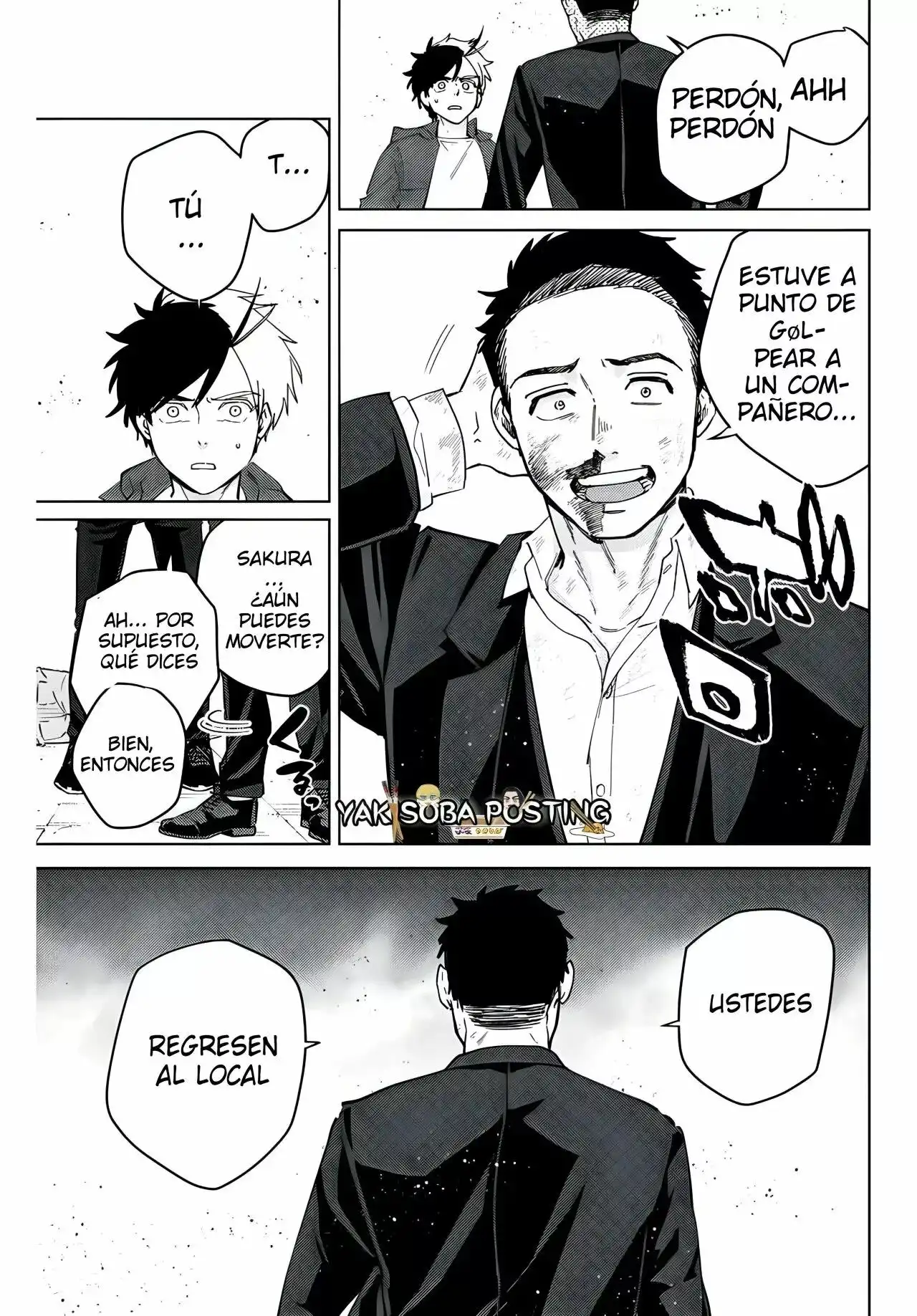 Read WIND BREAKER ES Manga Online