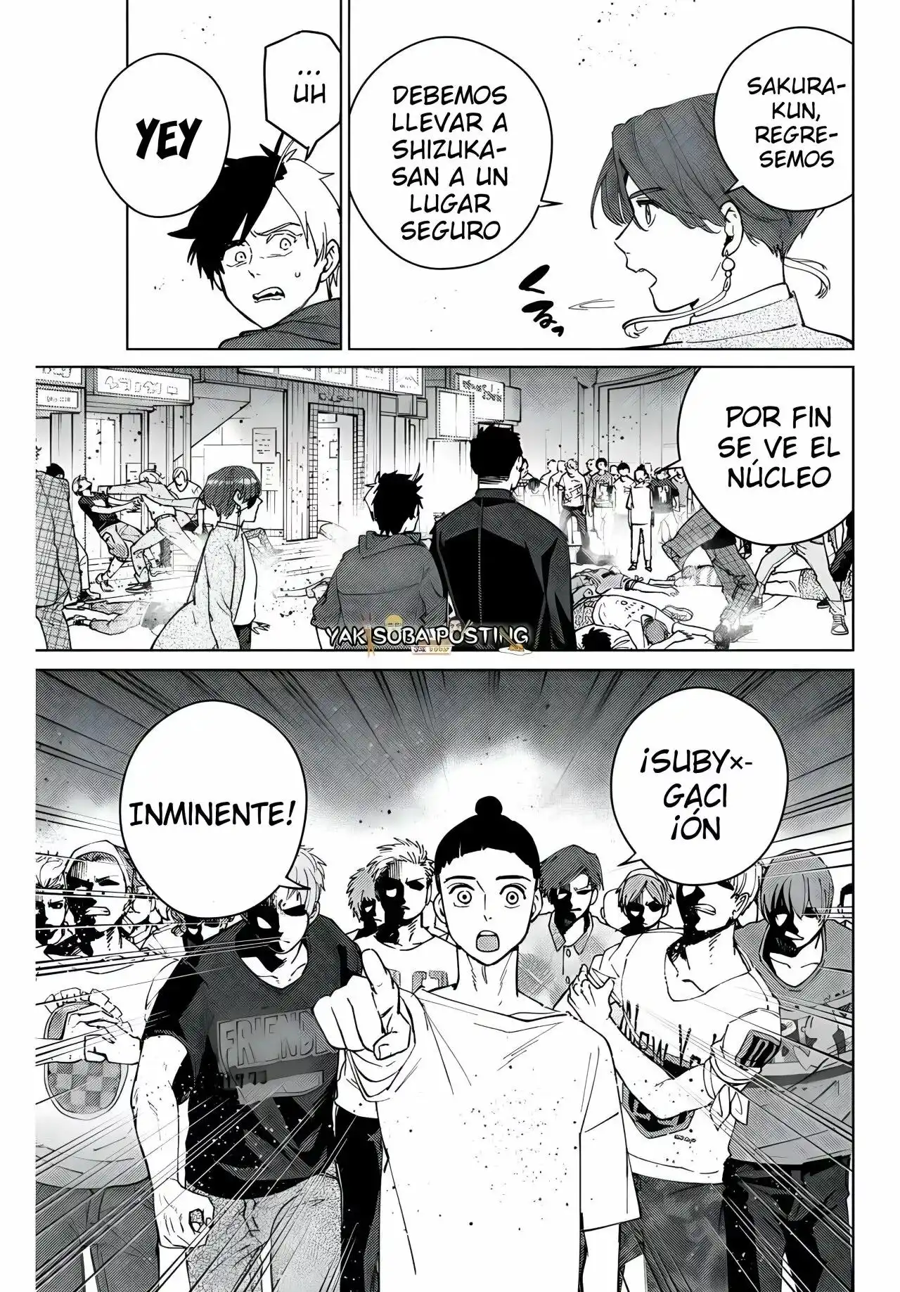 Read WIND BREAKER ES Manga Online