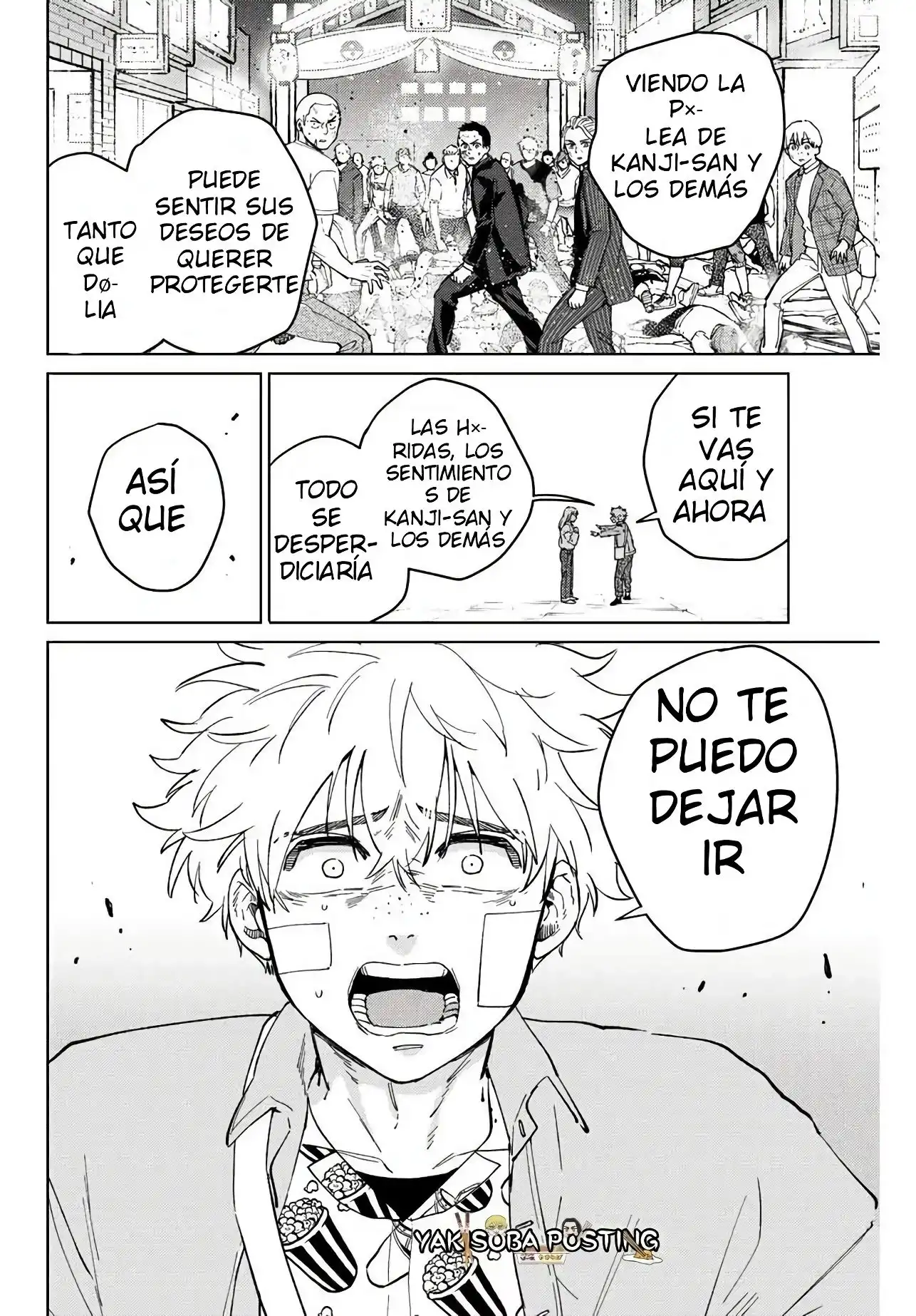 Read WIND BREAKER ES Manga Online