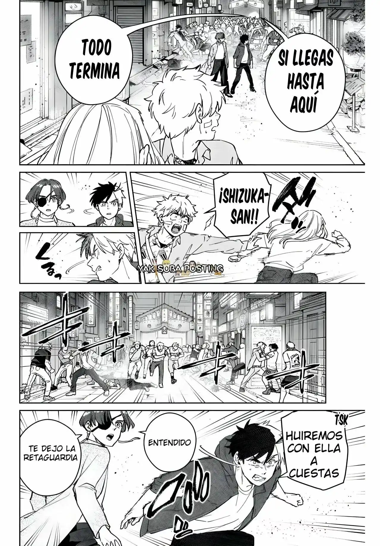 Read WIND BREAKER ES Manga Online