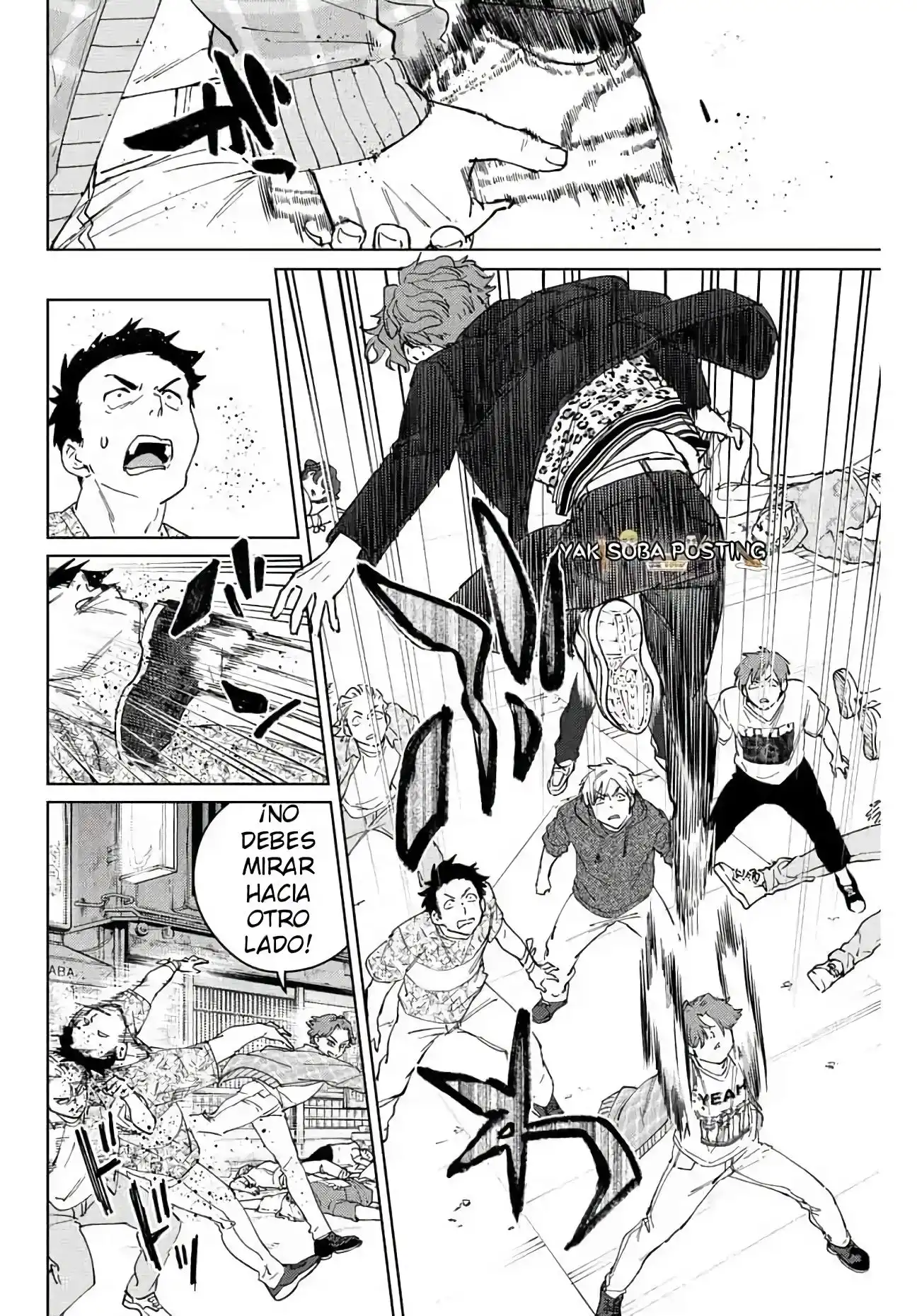 Read WIND BREAKER ES Manga Online