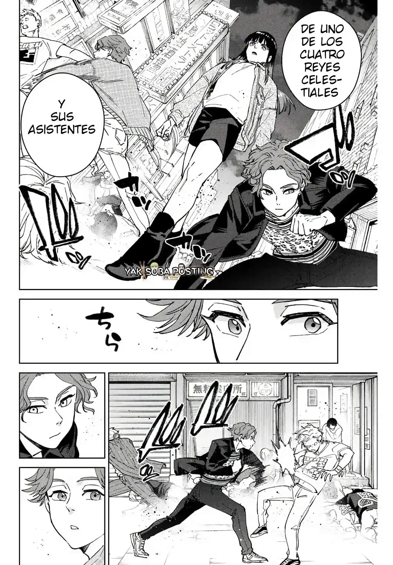 Read WIND BREAKER ES Manga Online