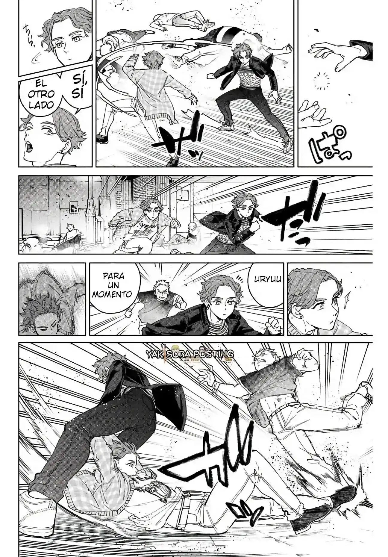 Read WIND BREAKER ES Manga Online