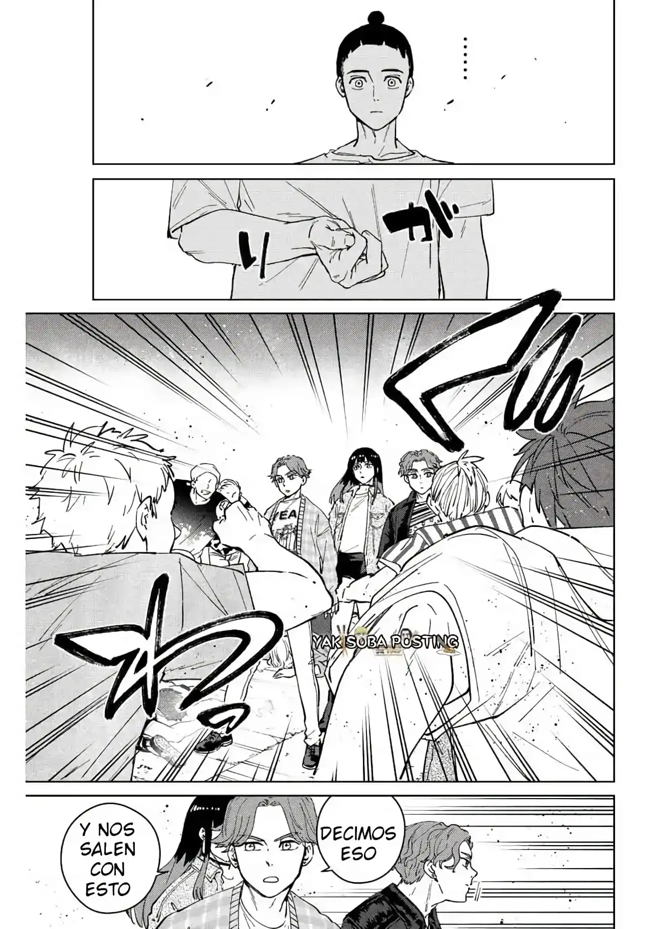 Read WIND BREAKER ES Manga Online