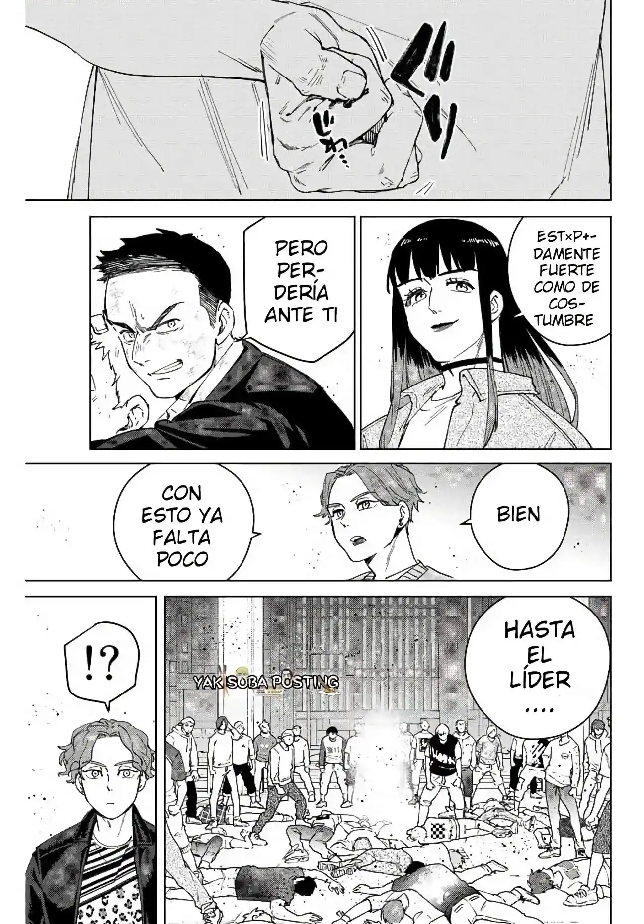 Read WIND BREAKER ES Manga Online