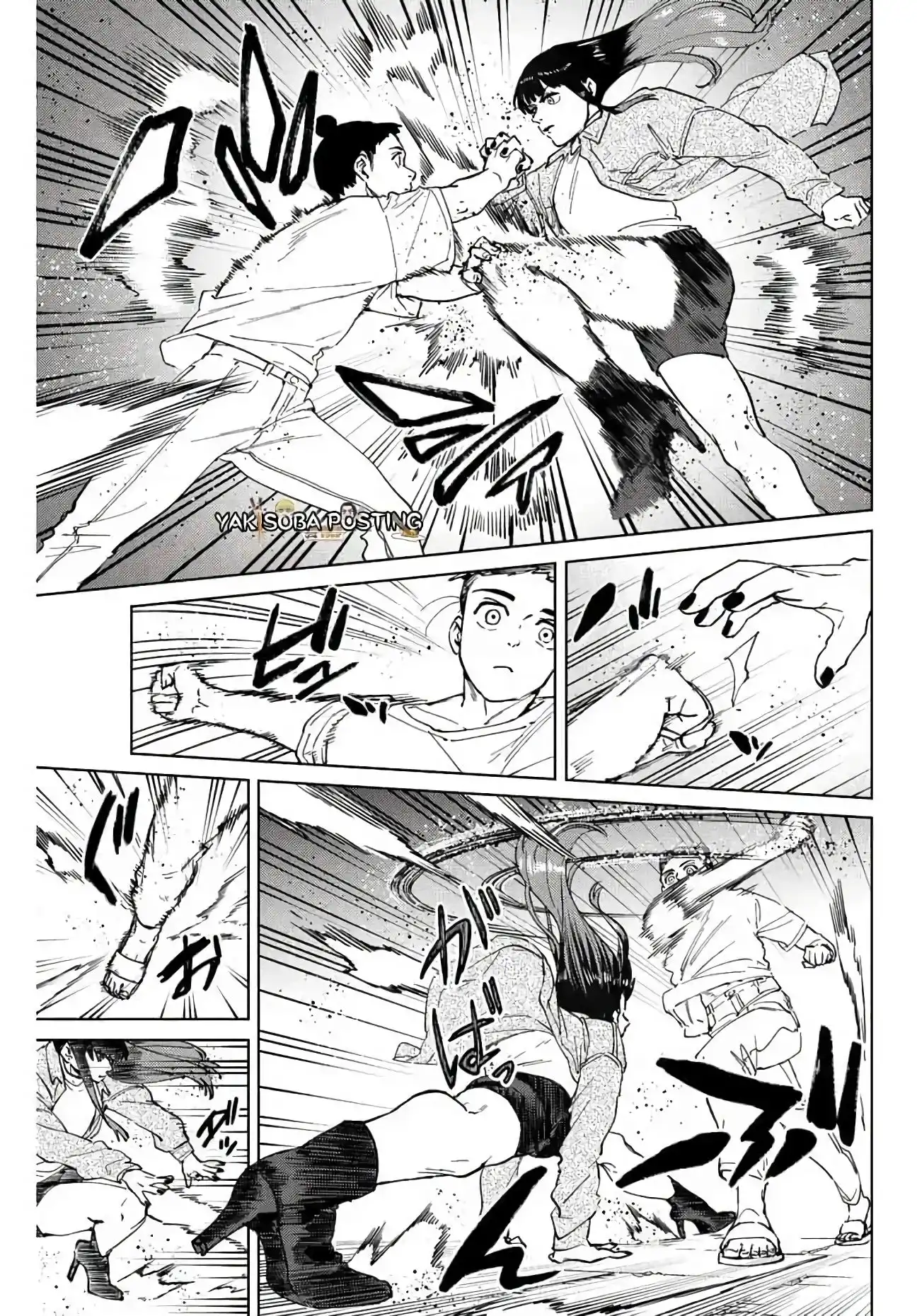 Read WIND BREAKER ES Manga Online