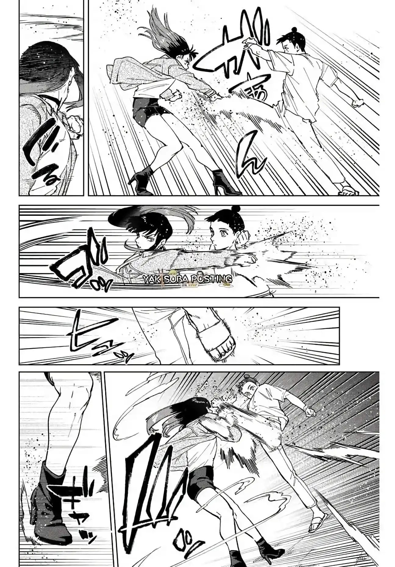 Read WIND BREAKER ES Manga Online