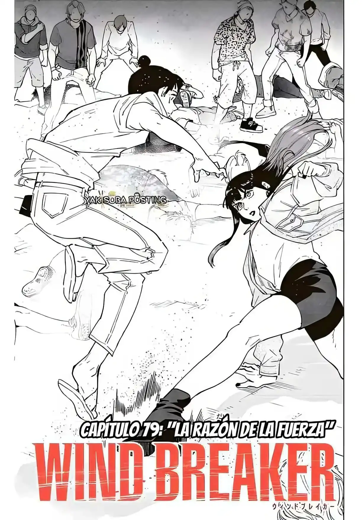 Read WIND BREAKER ES Manga Online