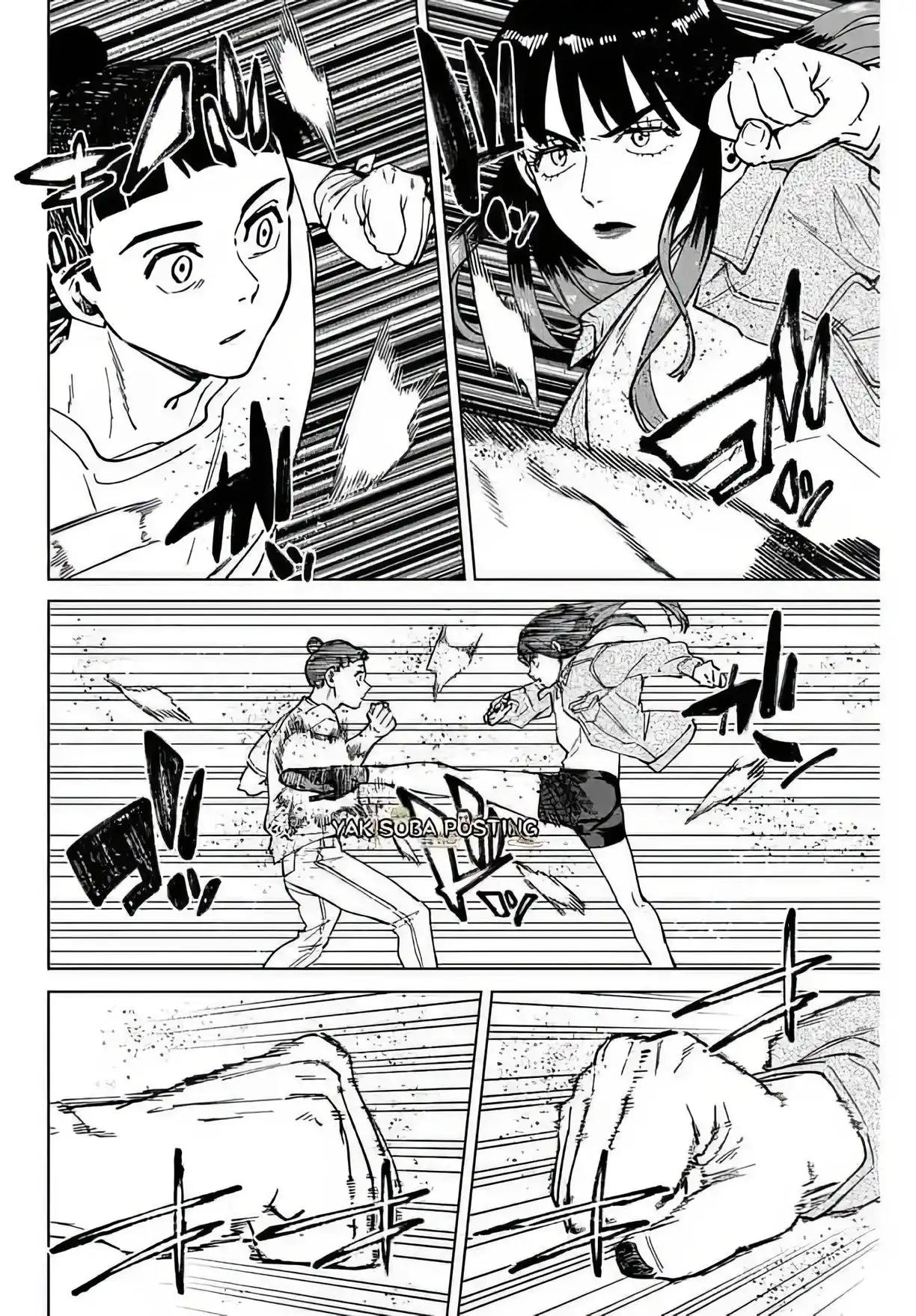 Read WIND BREAKER ES Manga Online