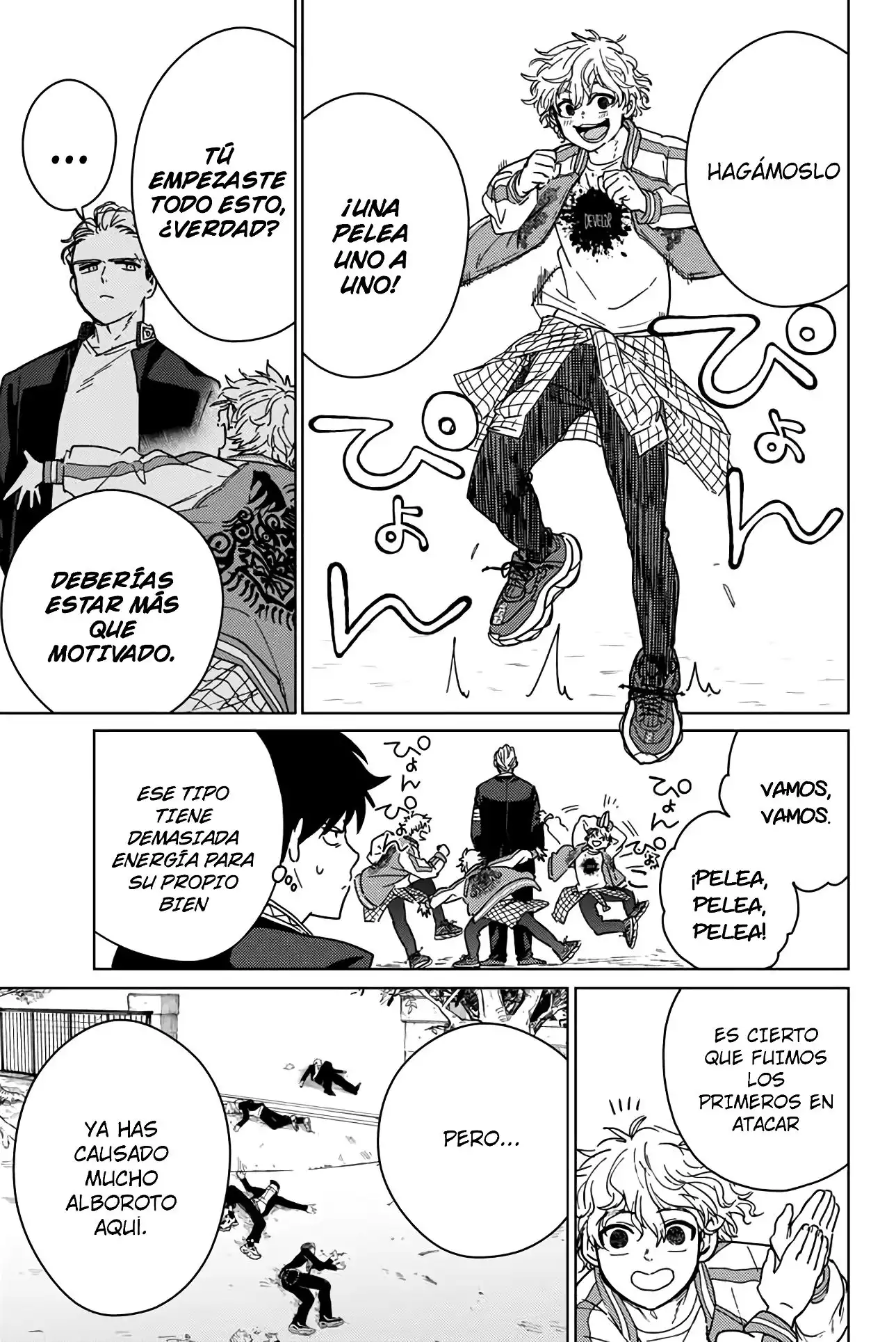 Read WIND BREAKER ES Manga Online
