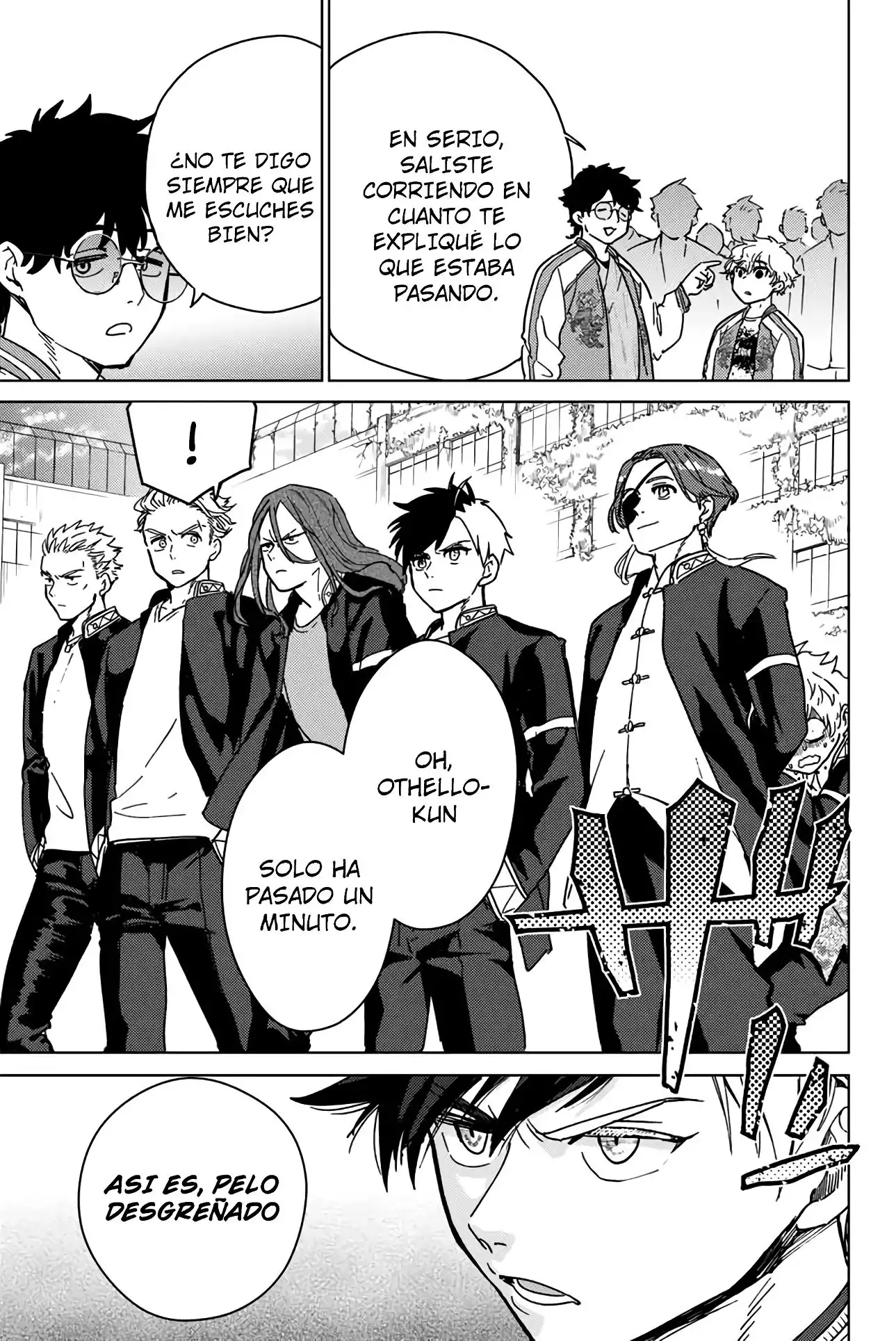 Read WIND BREAKER ES Manga Online
