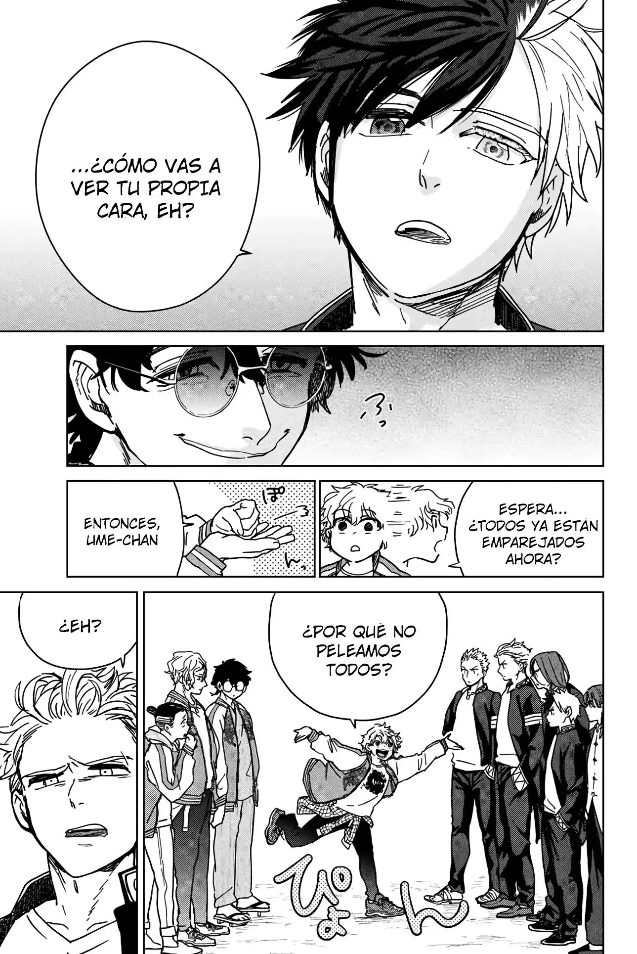 Read WIND BREAKER ES Manga Online