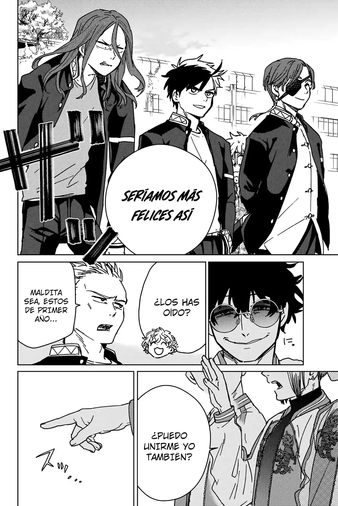 Read WIND BREAKER ES Manga Online