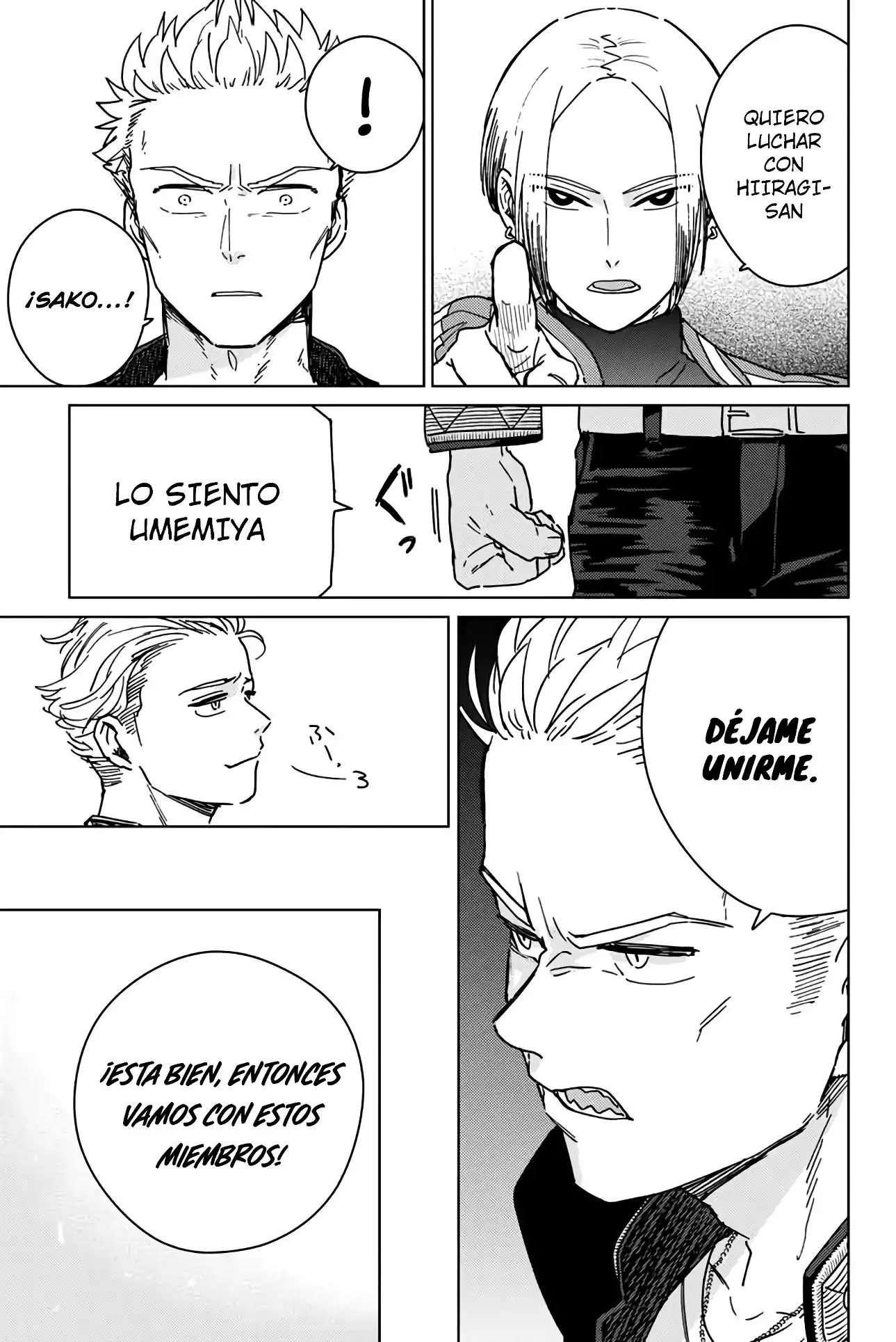 Read WIND BREAKER ES Manga Online