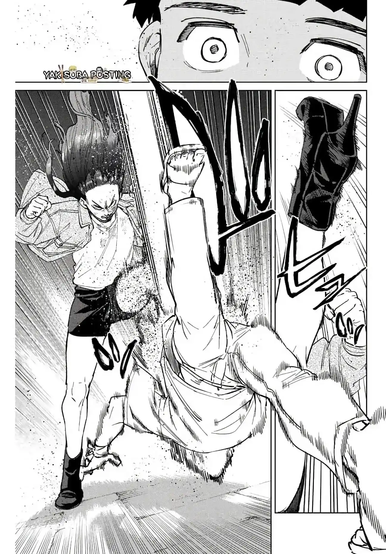 Read WIND BREAKER ES Manga Online