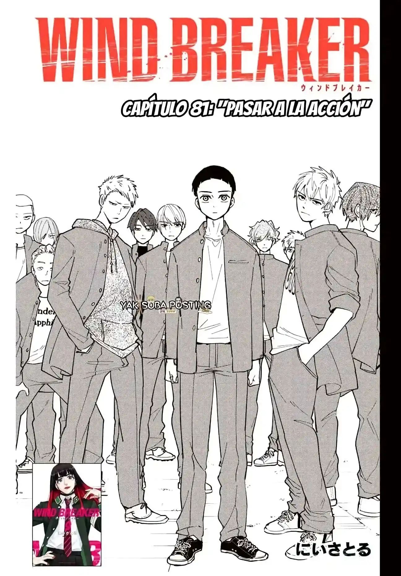 Read WIND BREAKER ES Manga Online
