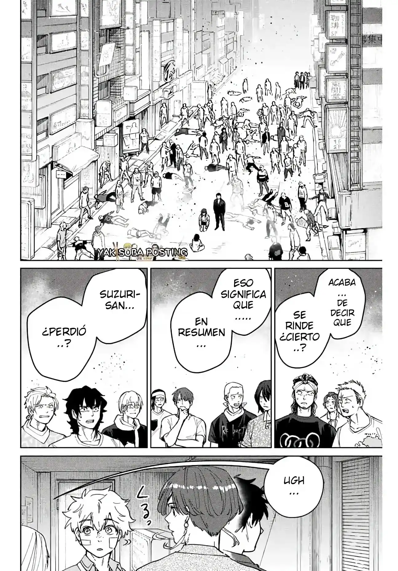 Read WIND BREAKER ES Manga Online