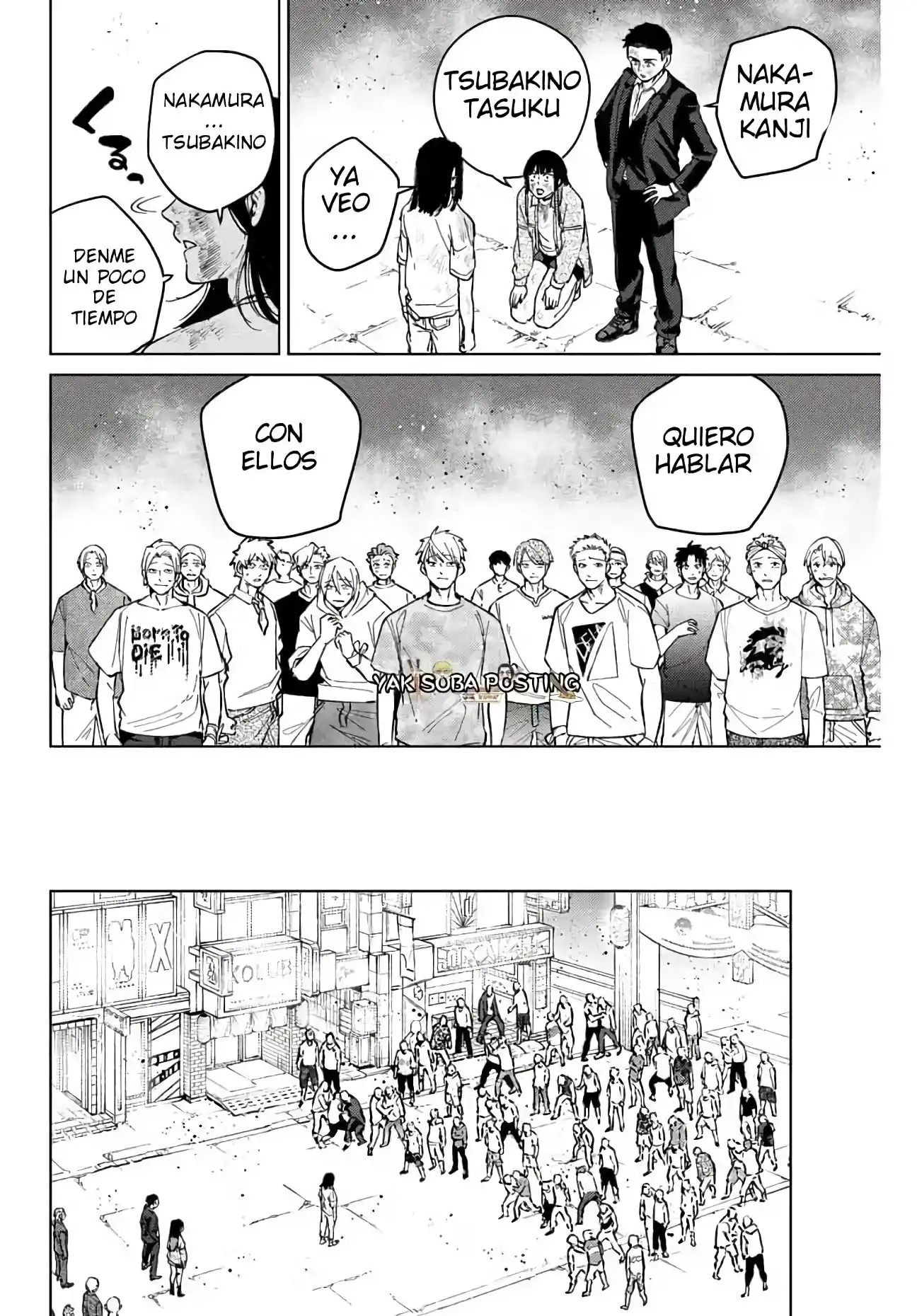 Read WIND BREAKER ES Manga Online