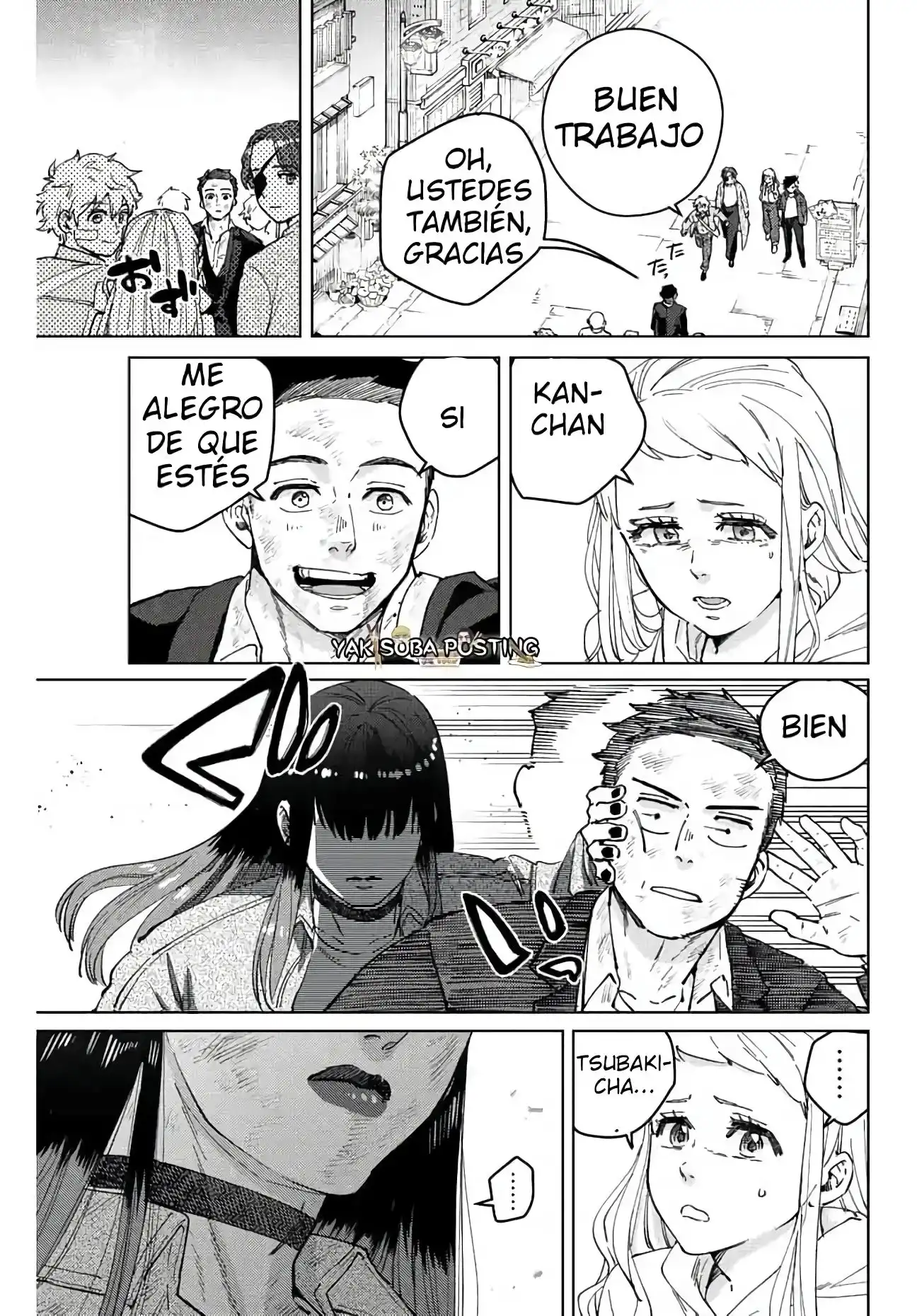 Read WIND BREAKER ES Manga Online