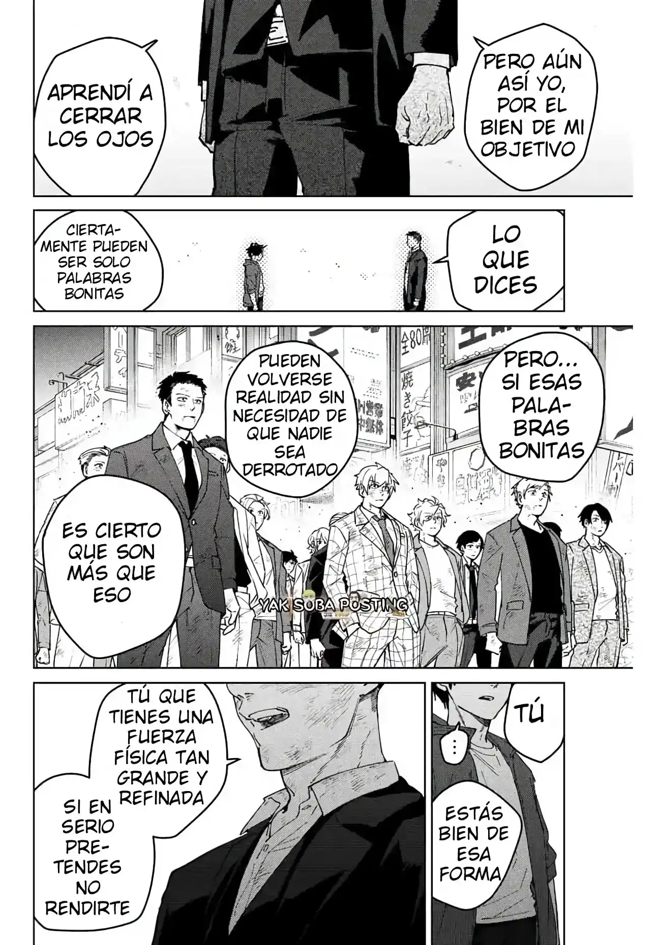 Read WIND BREAKER ES Manga Online