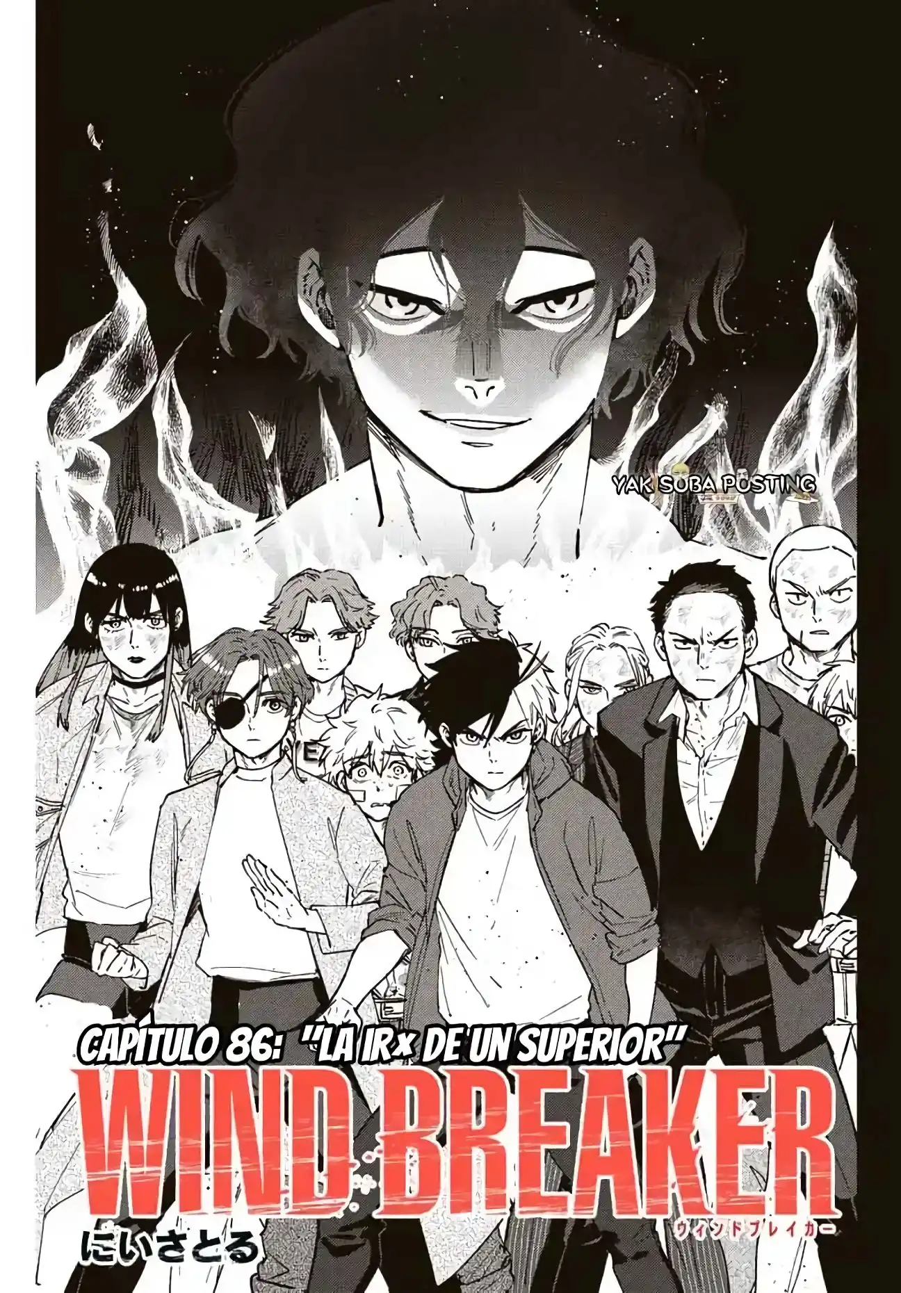 Read WIND BREAKER ES Manga Online