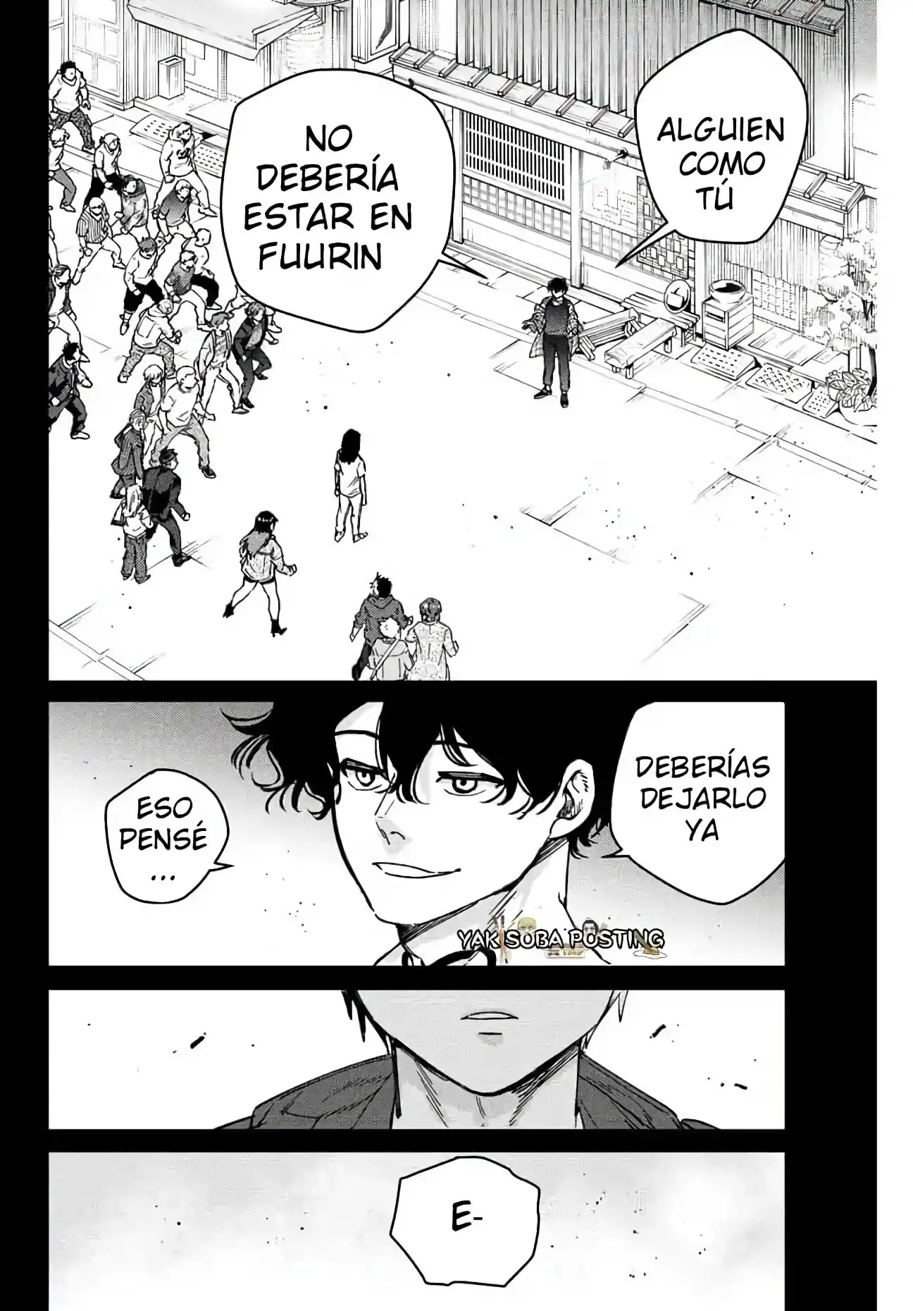 Read WIND BREAKER ES Manga Online