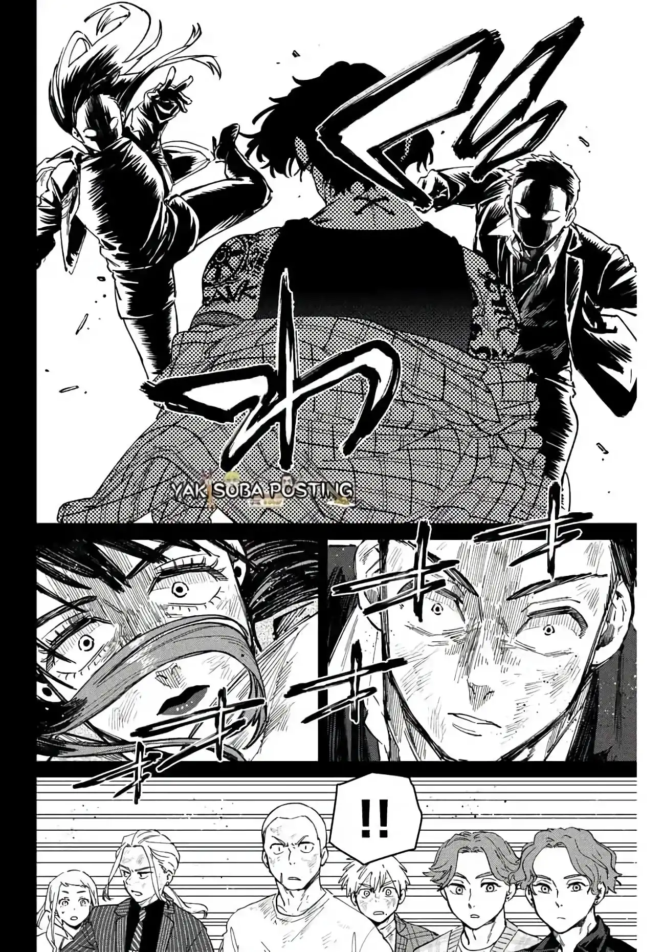 Read WIND BREAKER ES Manga Online