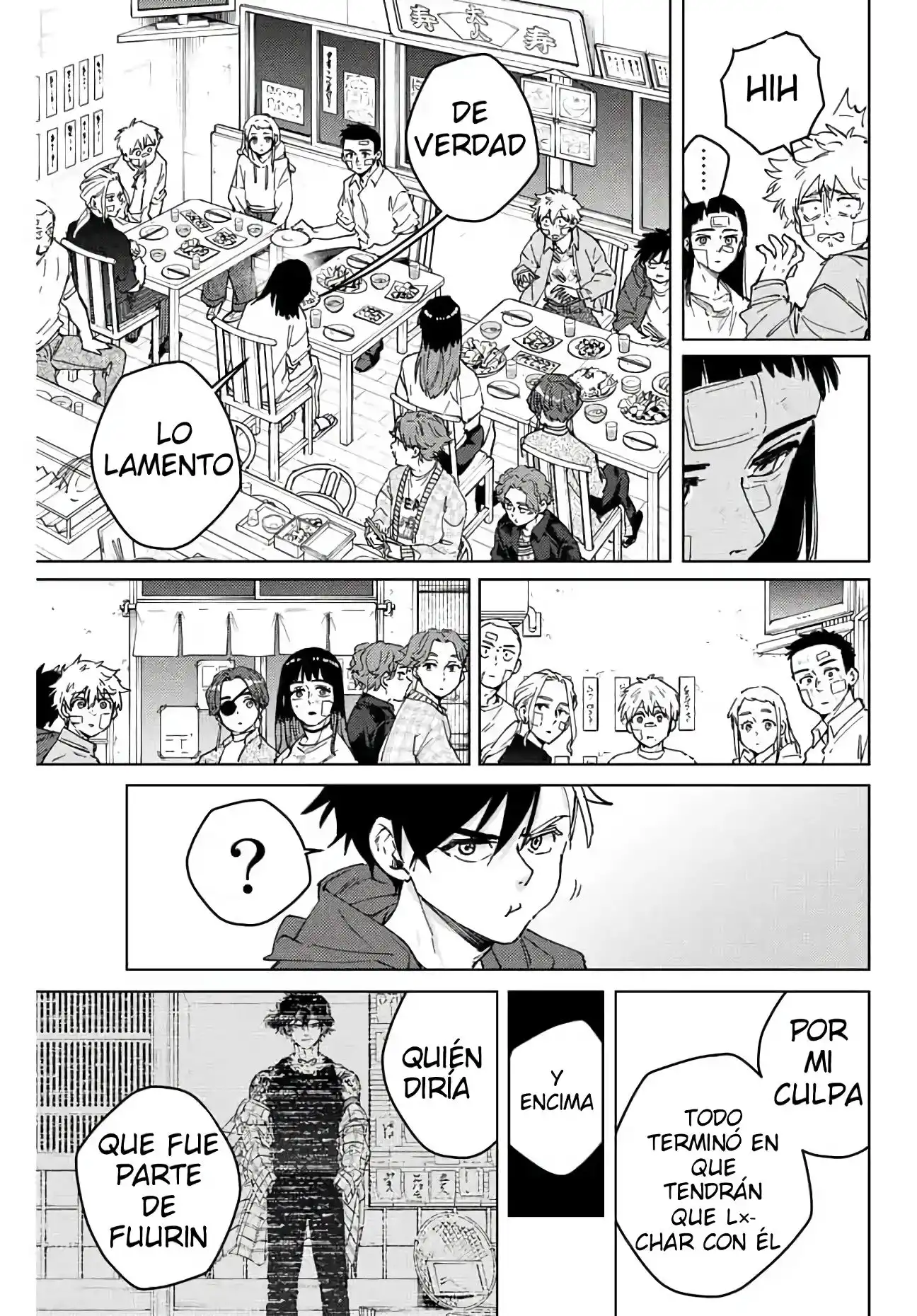 Read WIND BREAKER ES Manga Online