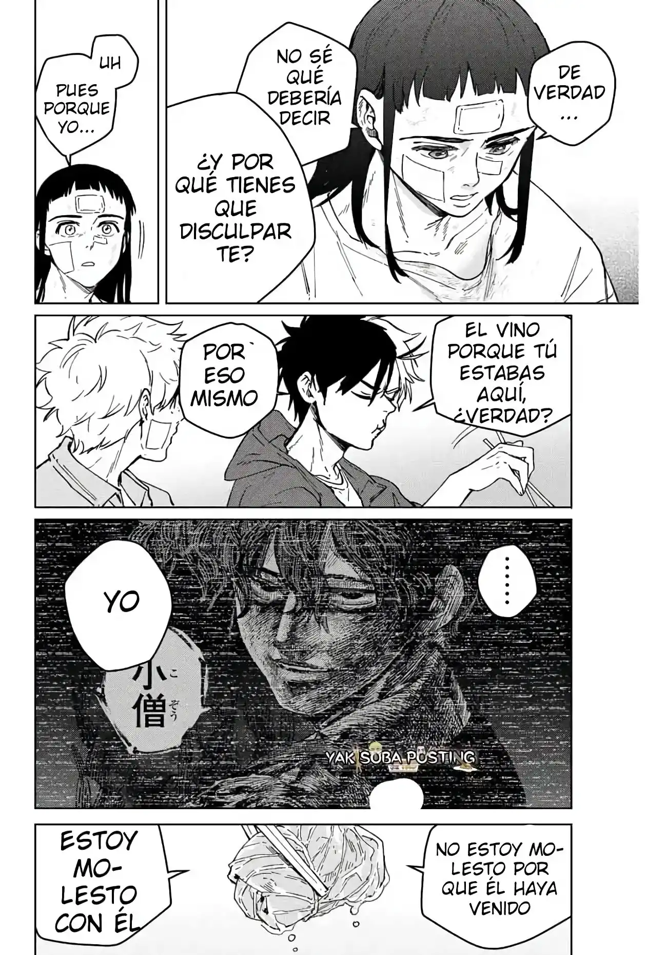 Read WIND BREAKER ES Manga Online