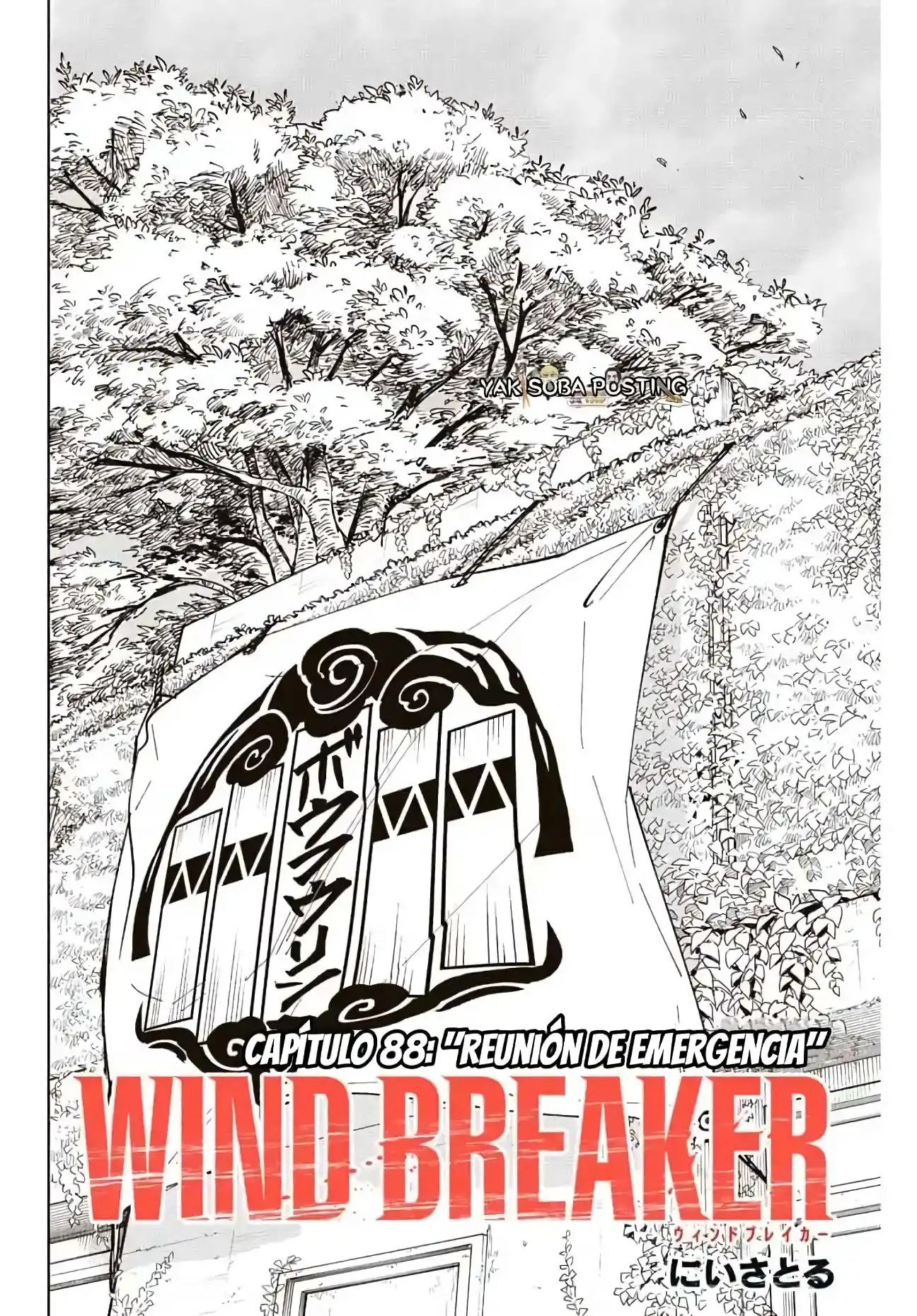 Read WIND BREAKER ES Manga Online