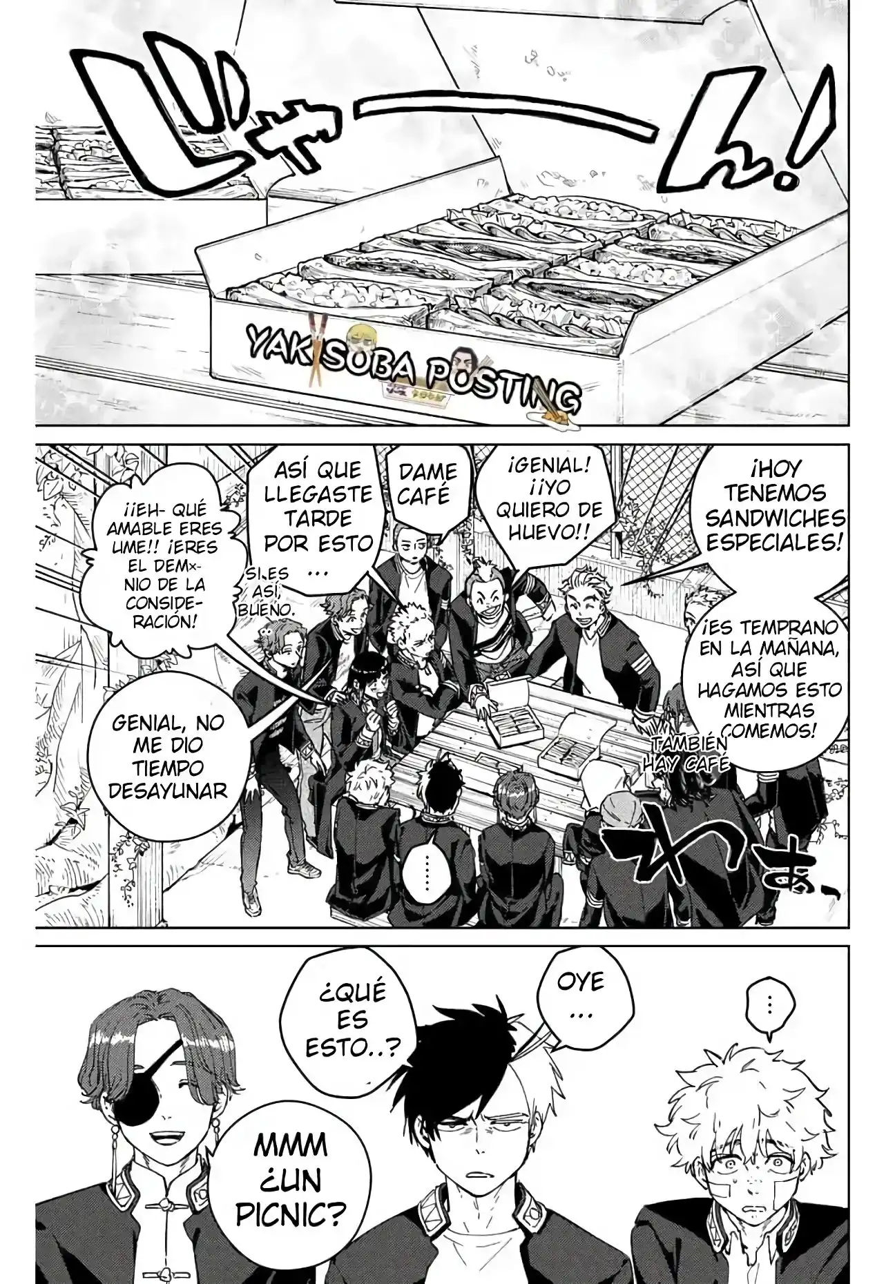 Read WIND BREAKER ES Manga Online