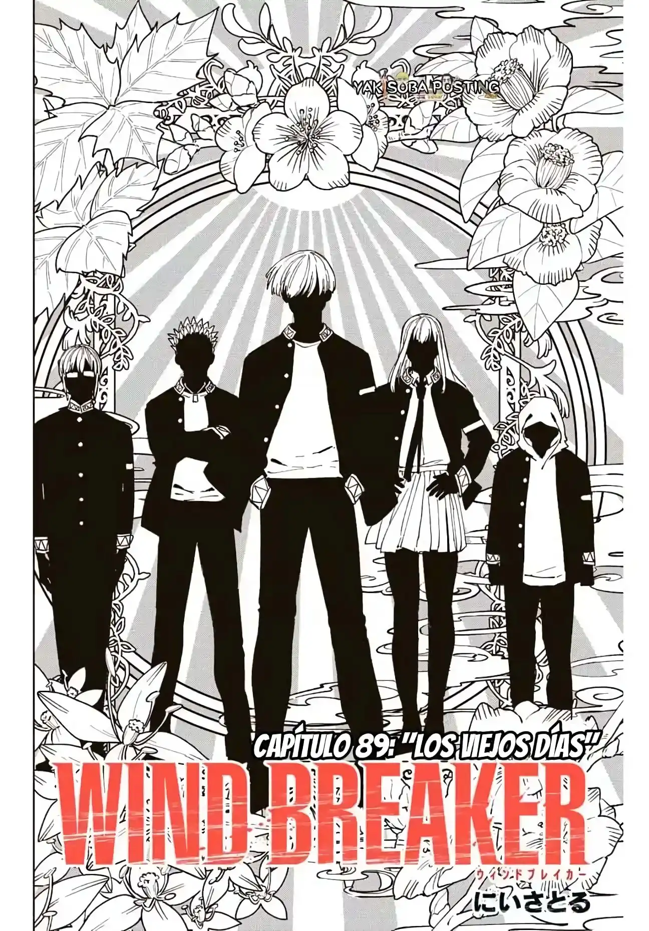 Read WIND BREAKER ES Manga Online