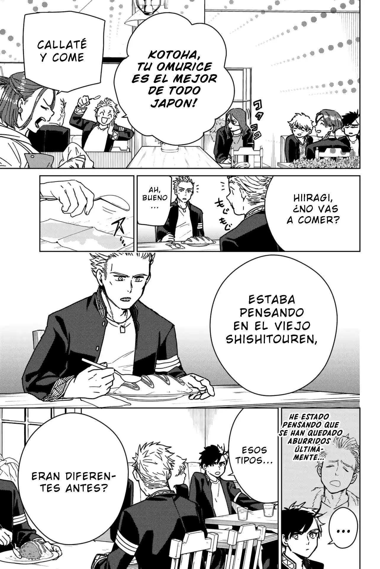 Read WIND BREAKER ES Manga Online