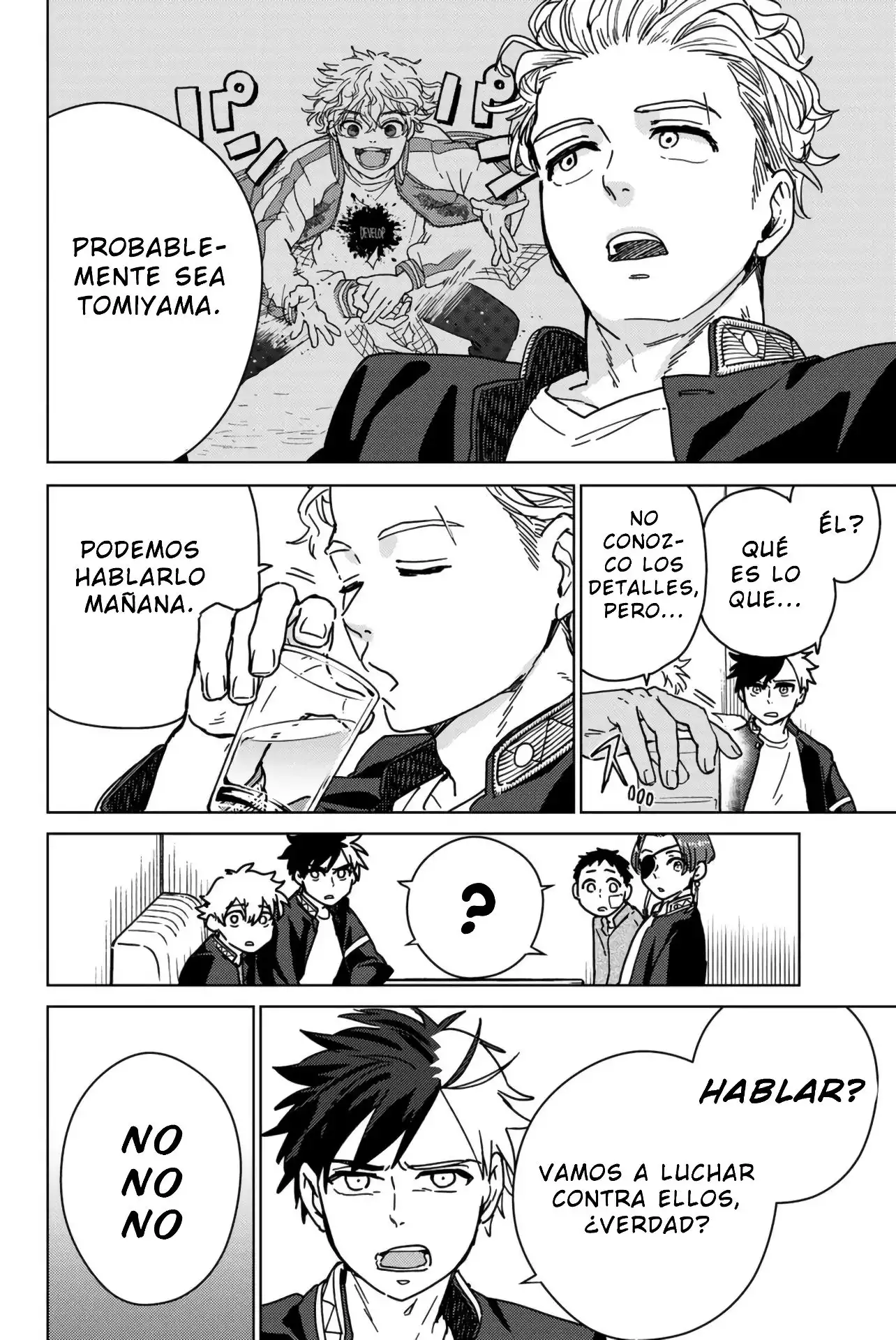 Read WIND BREAKER ES Manga Online