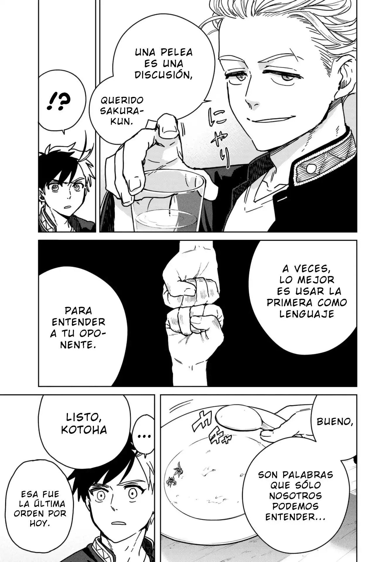 Read WIND BREAKER ES Manga Online