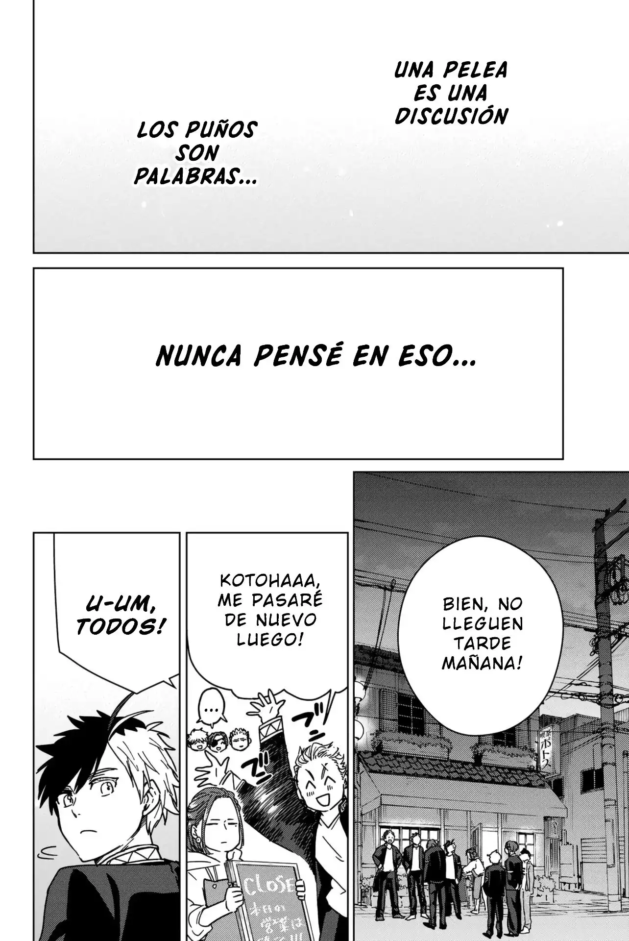 Read WIND BREAKER ES Manga Online