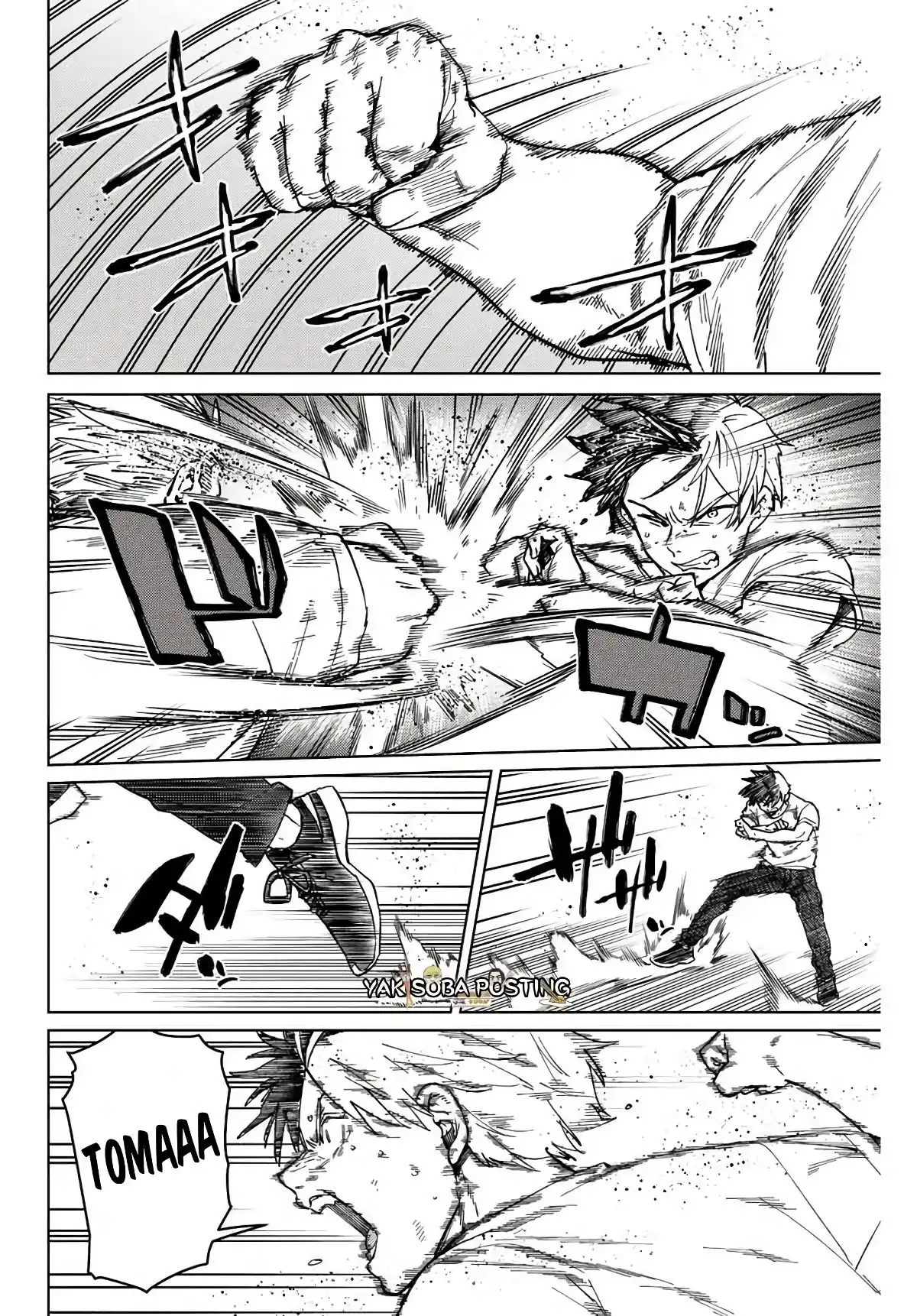 Read WIND BREAKER ES Manga Online