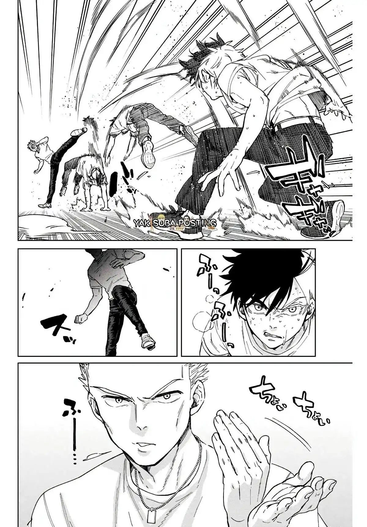 Read WIND BREAKER ES Manga Online